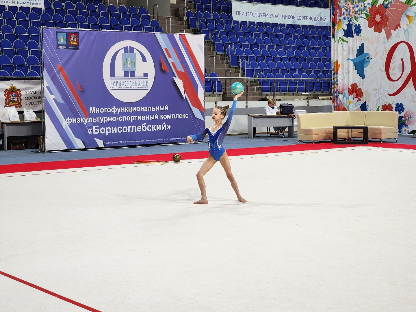 раменское, спорт, турнир по художественной гимнастике ,