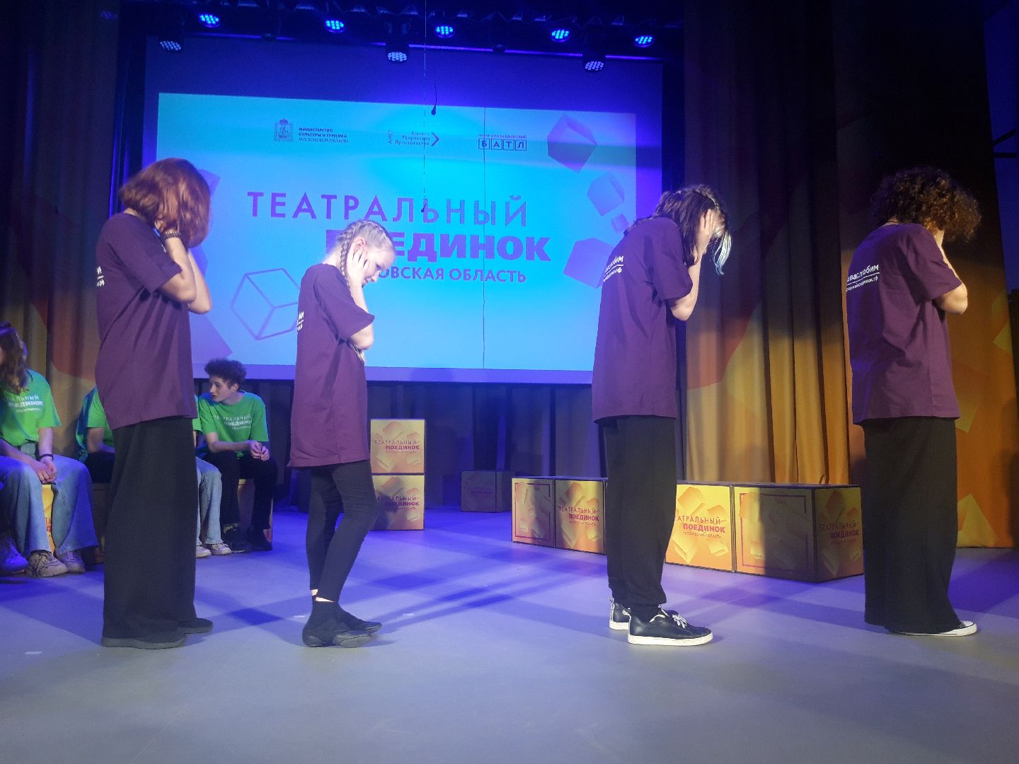 театр, искусство,