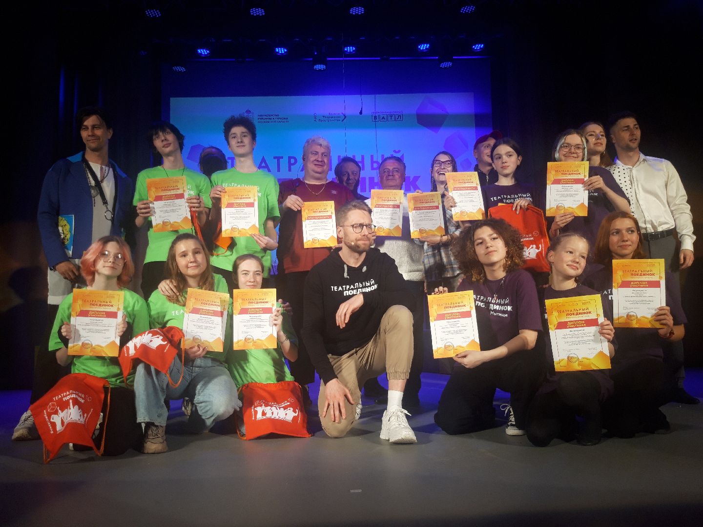 театр, искусство,