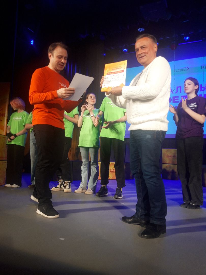 театр, искусство,