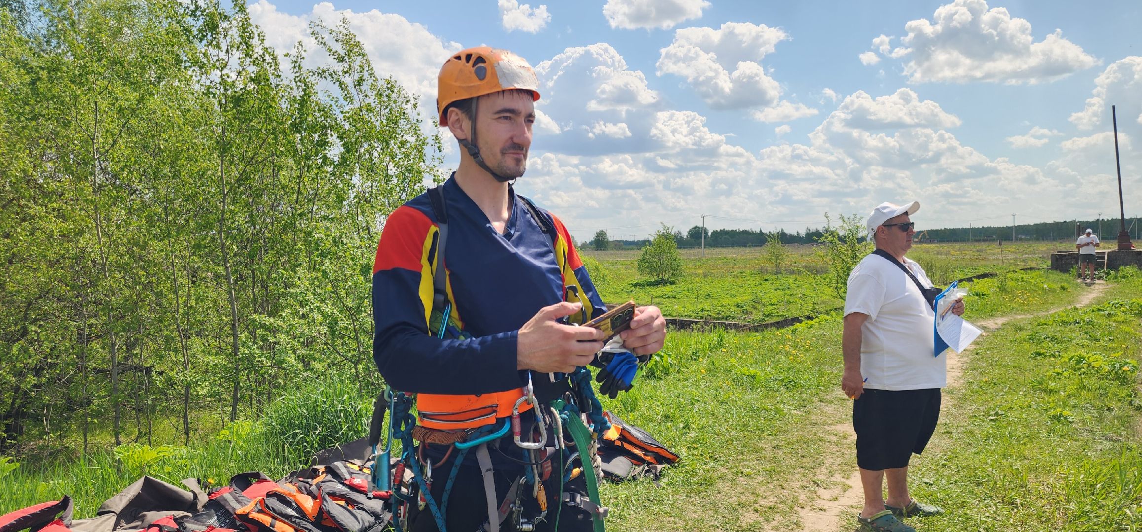 Безопасность , Образование , Школа безопасности ,