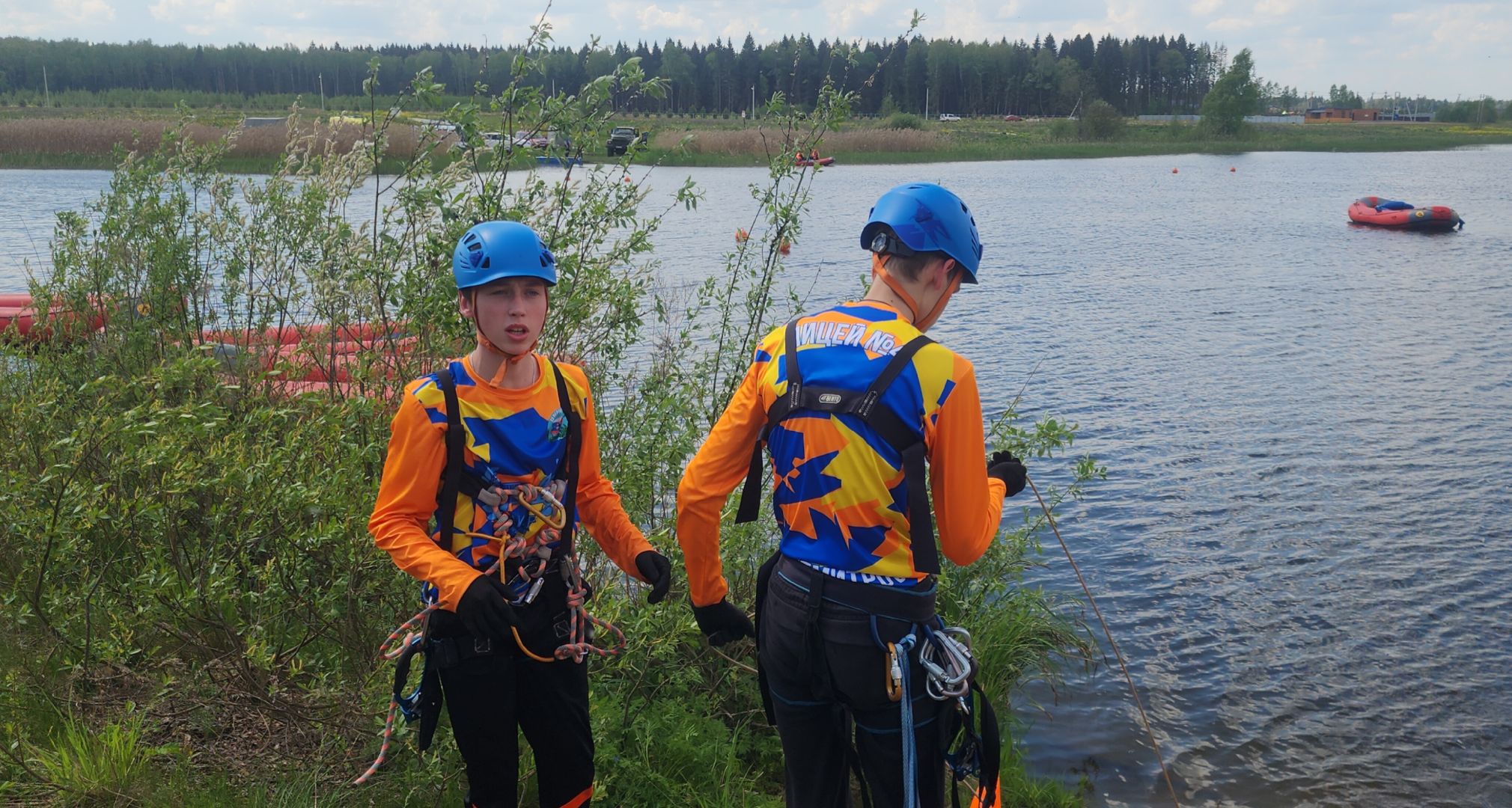 Безопасность , Образование , Школа безопасности ,