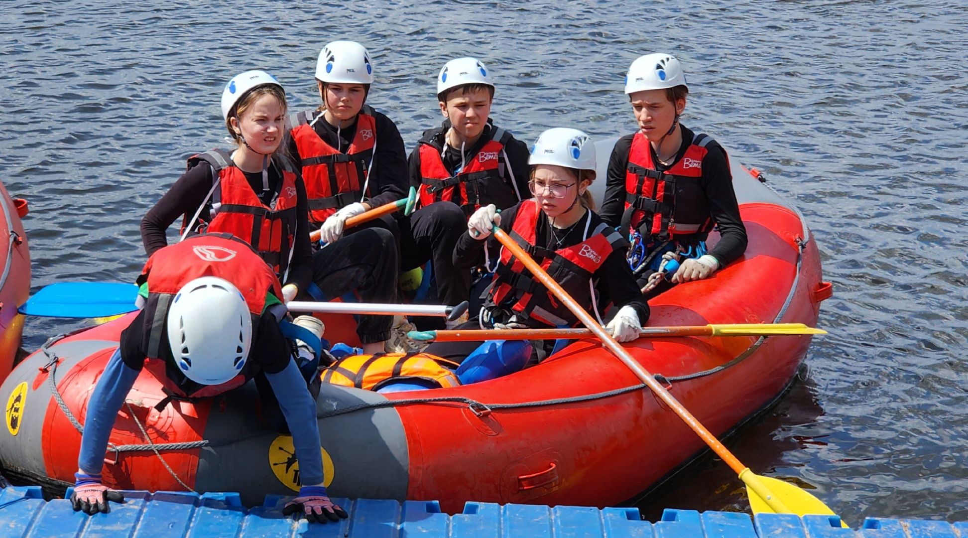 Безопасность , Образование , Школа безопасности ,