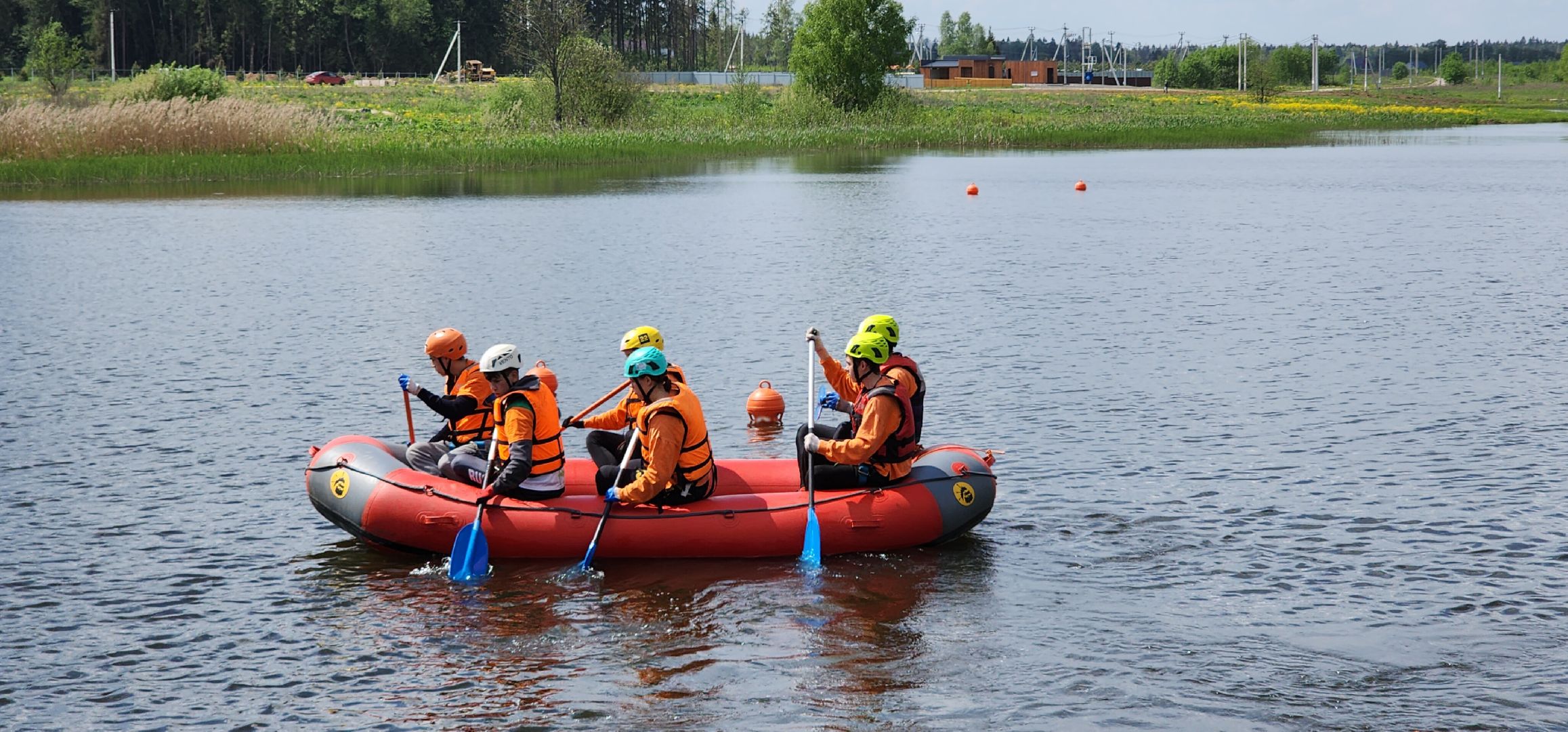 Безопасность , Образование , Школа безопасности ,