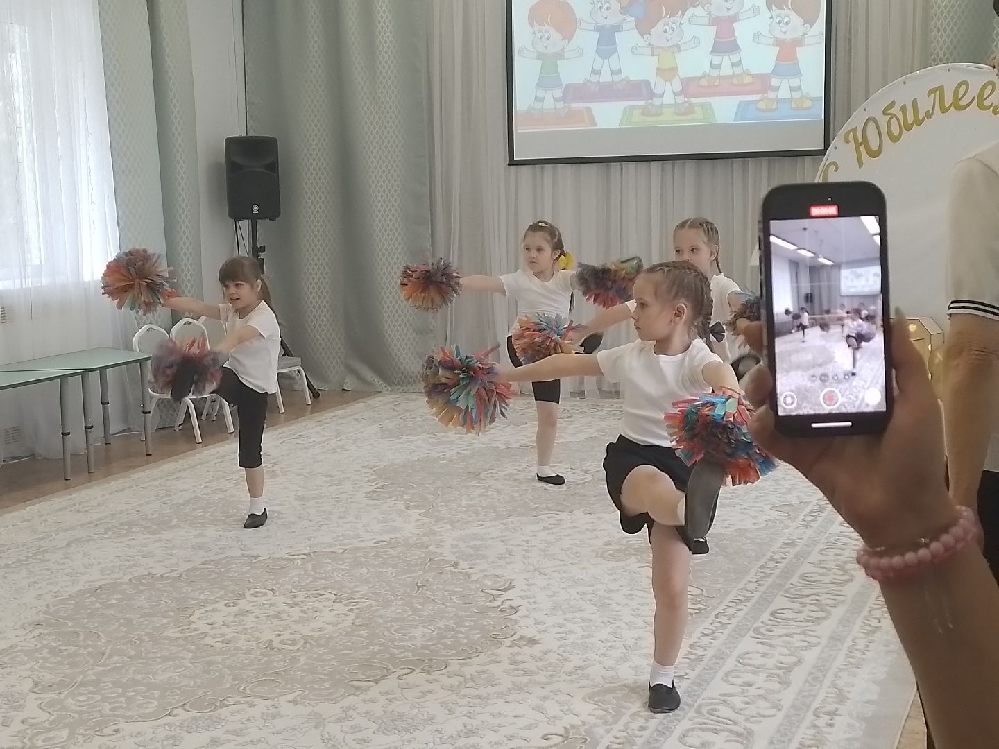 городской округ восход, детский сад, юбилей, 60 лет,