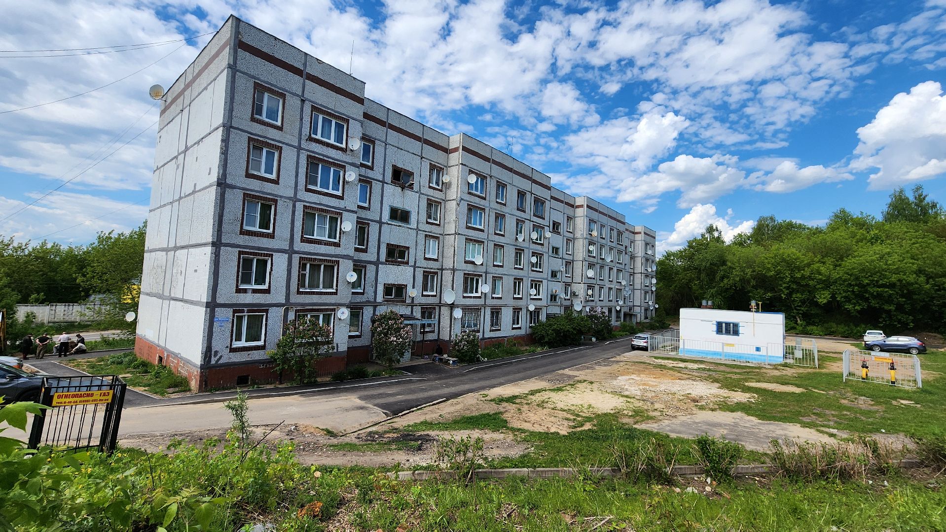 кашира, благоустройство, комплексное благоустройство дворов, асфальт, бордюры, входные группы, парковка,