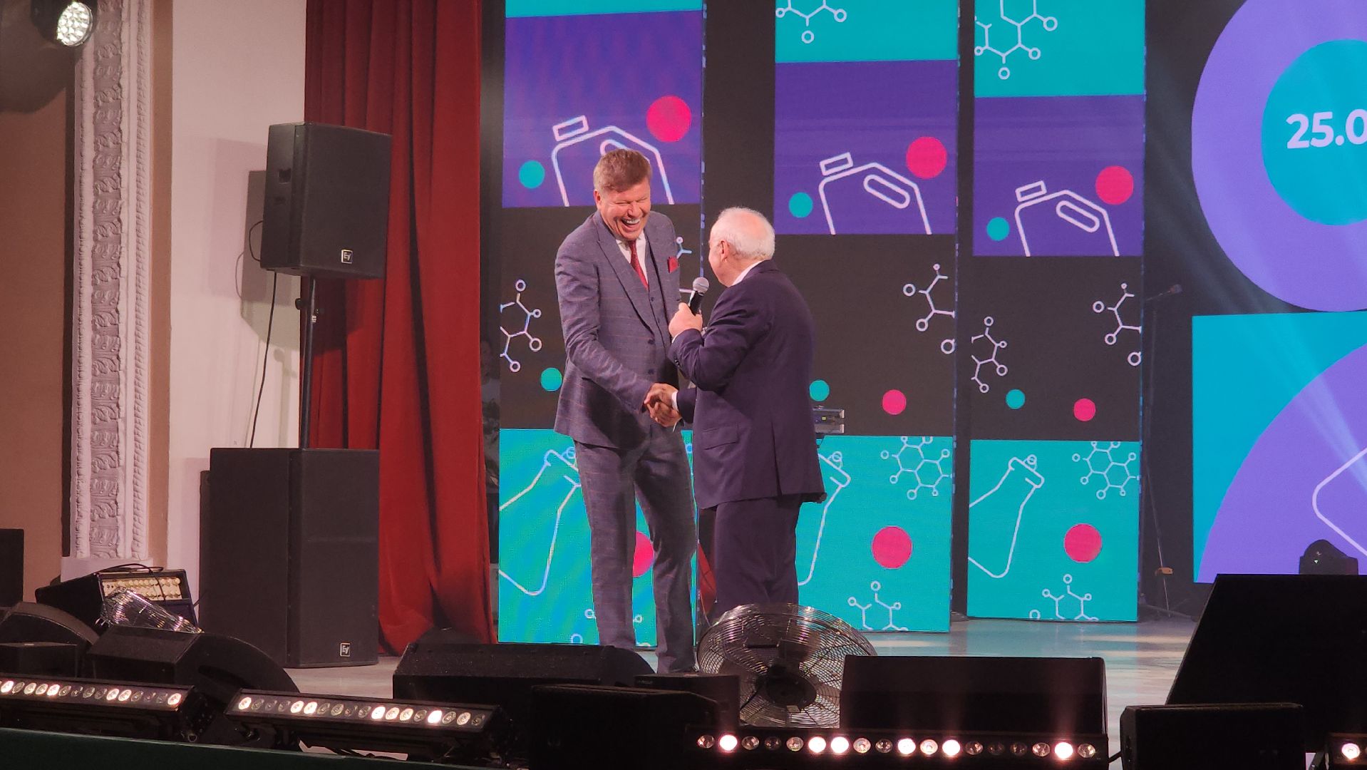 день химика, щелково агрохим, Дмитрий Губерниев, Концерт для сотрудников,