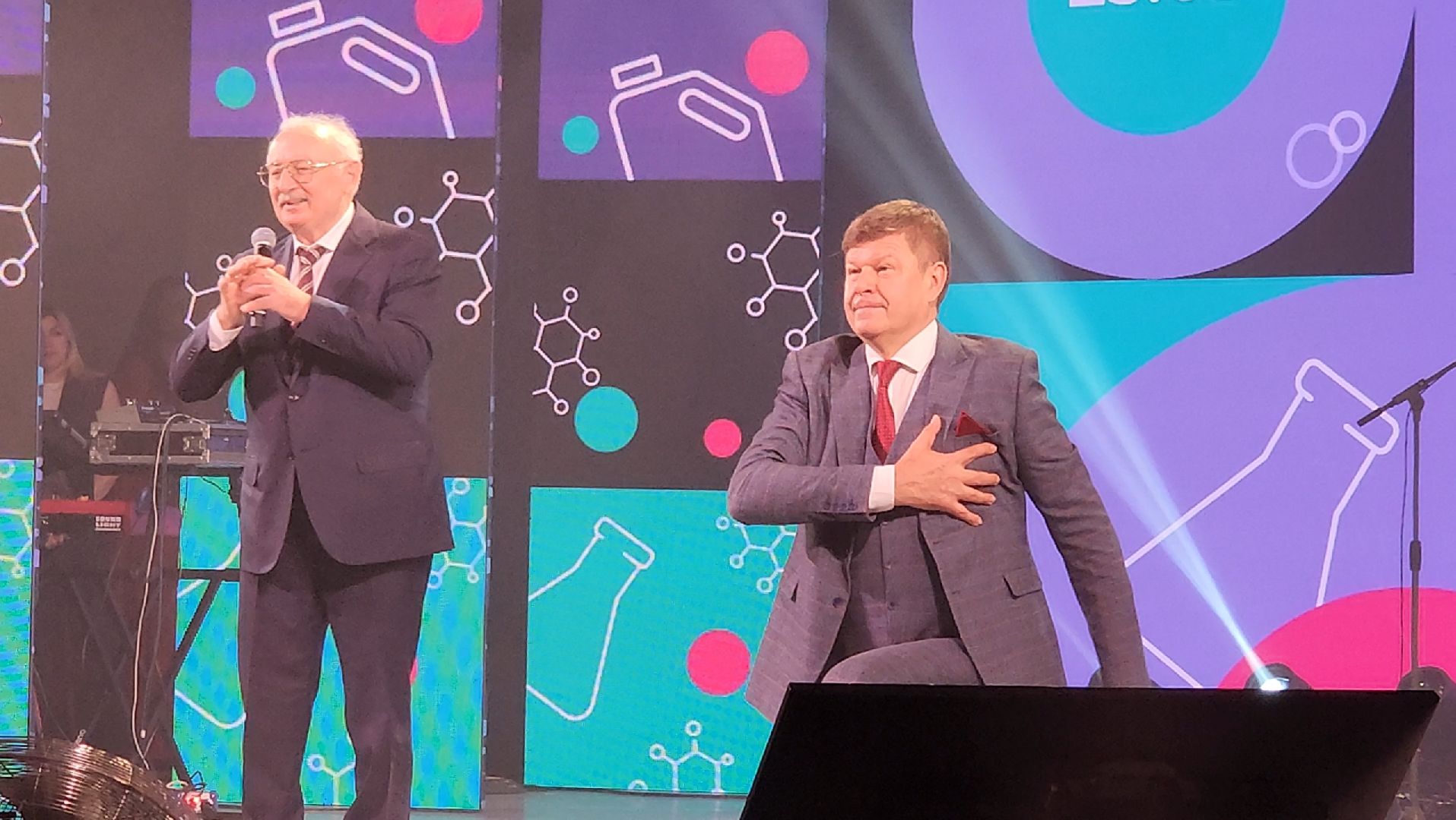 день химика, щелково агрохим, Дмитрий Губерниев, Концерт для сотрудников,