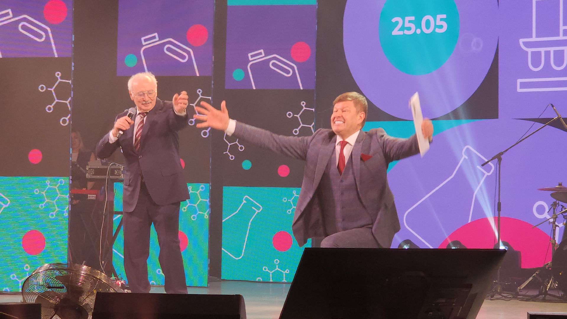 день химика, щелково агрохим, Дмитрий Губерниев, Концерт для сотрудников,