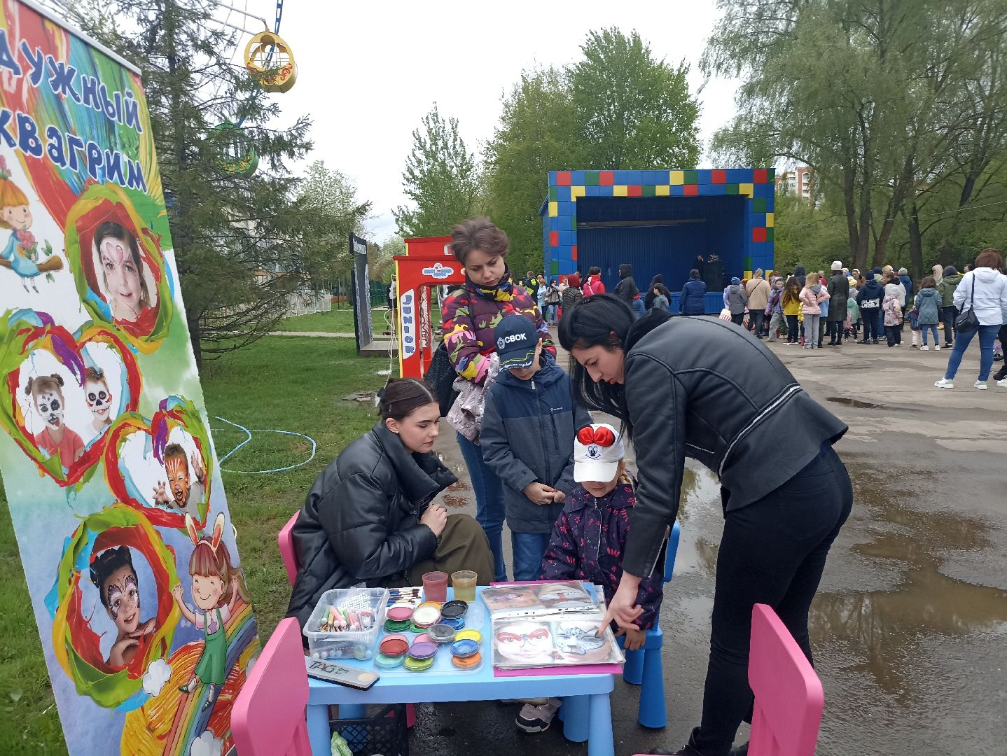 Серпухов, Подмосковье, дети, парк, аттракционы, весна, семья