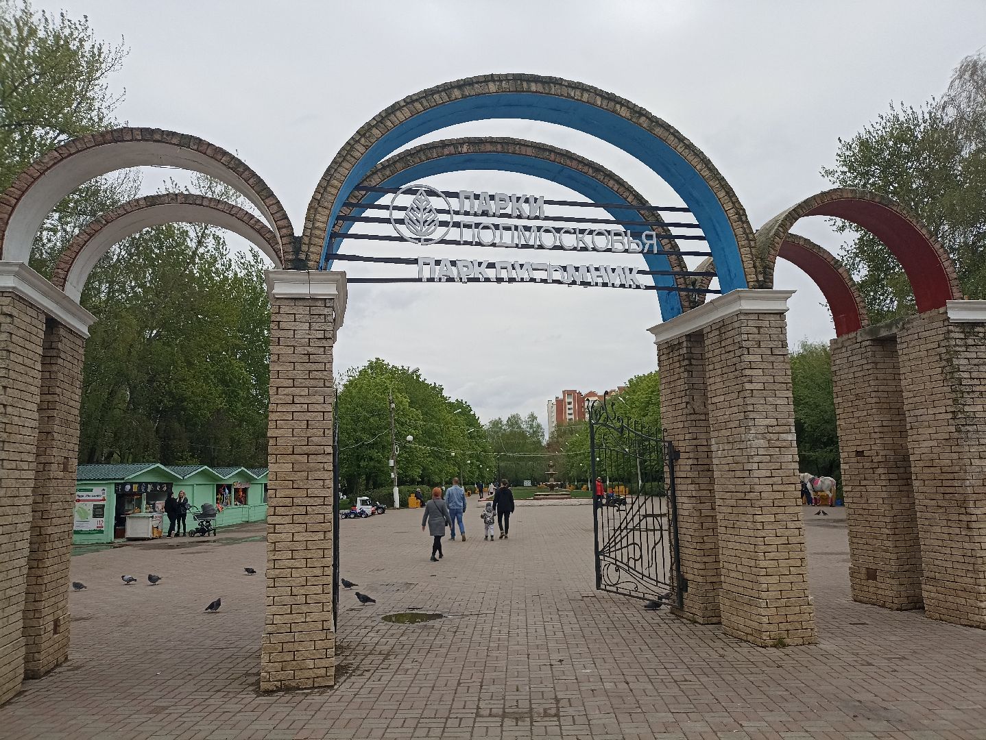 Серпухов, Подмосковье, дети, парк, аттракционы, весна, семья