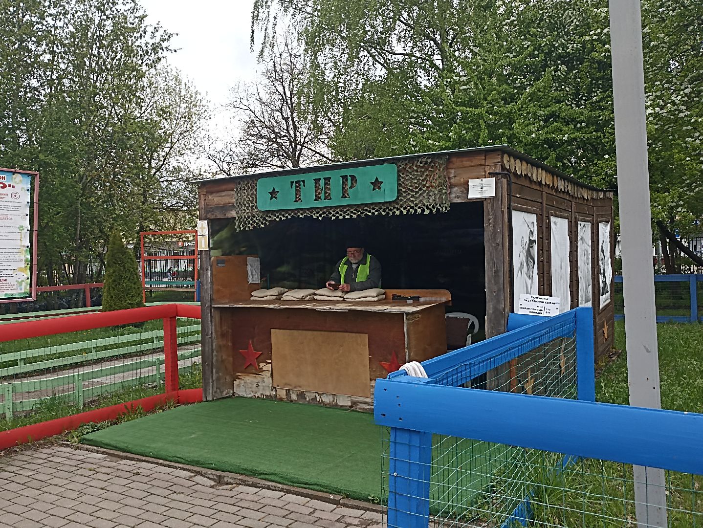 Серпухов, Подмосковье, дети, парк, аттракционы, весна, семья