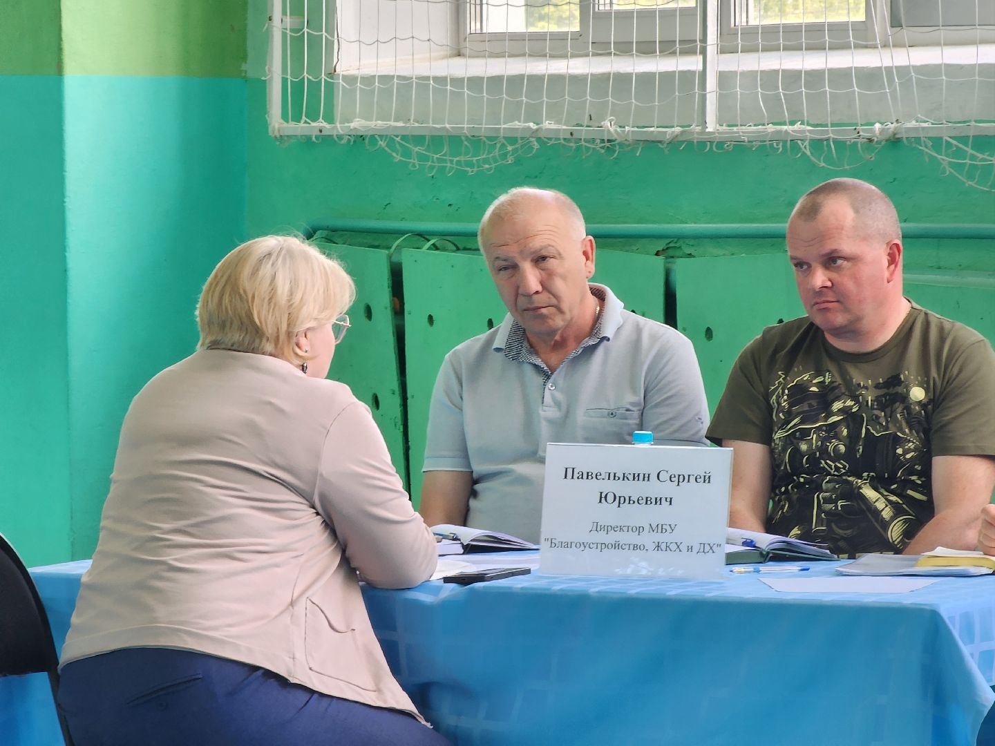 Зарайск, Выездная администрация,