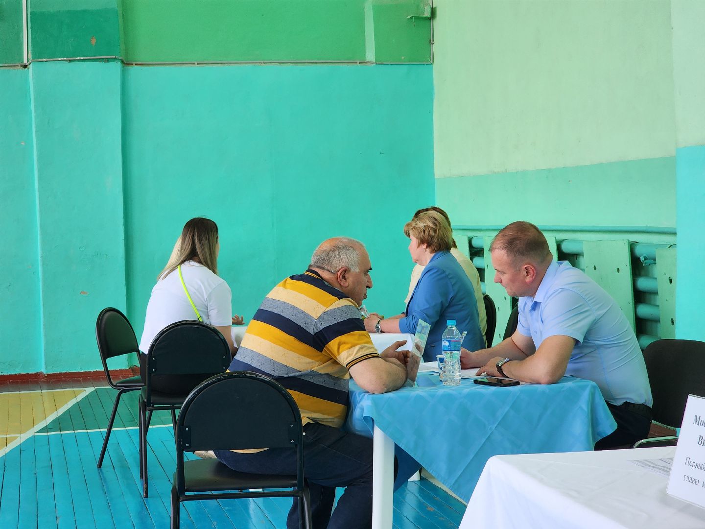 Зарайск, Выездная администрация,