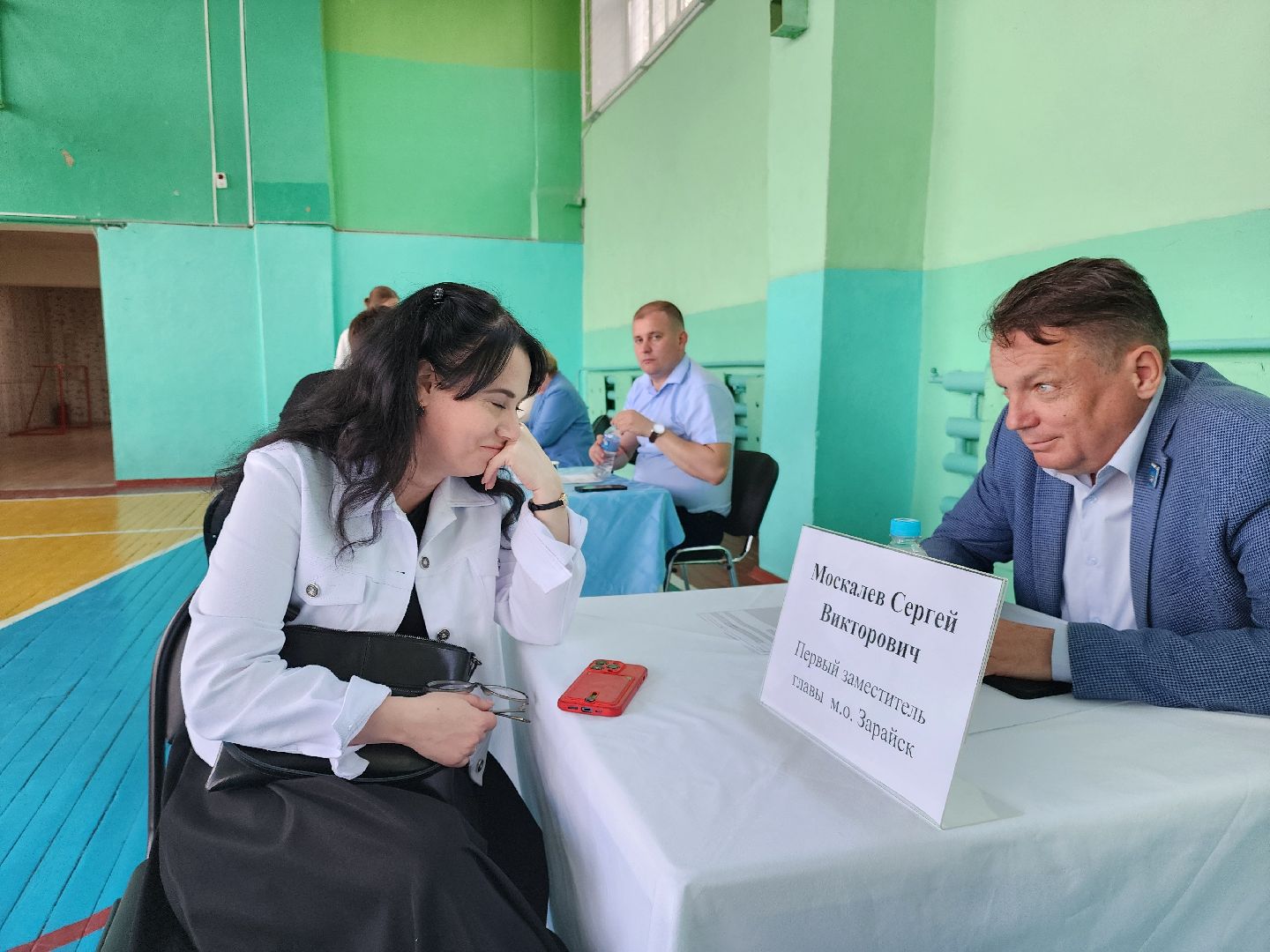 Зарайск, Выездная администрация,