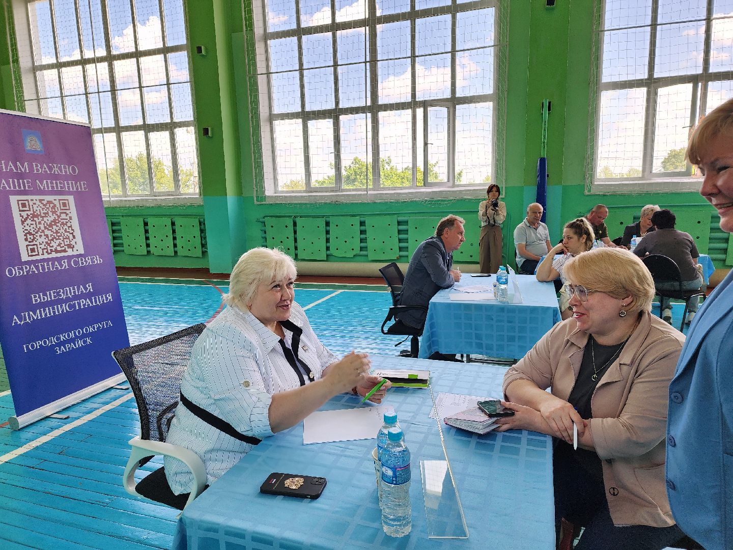 Зарайск, Выездная администрация,