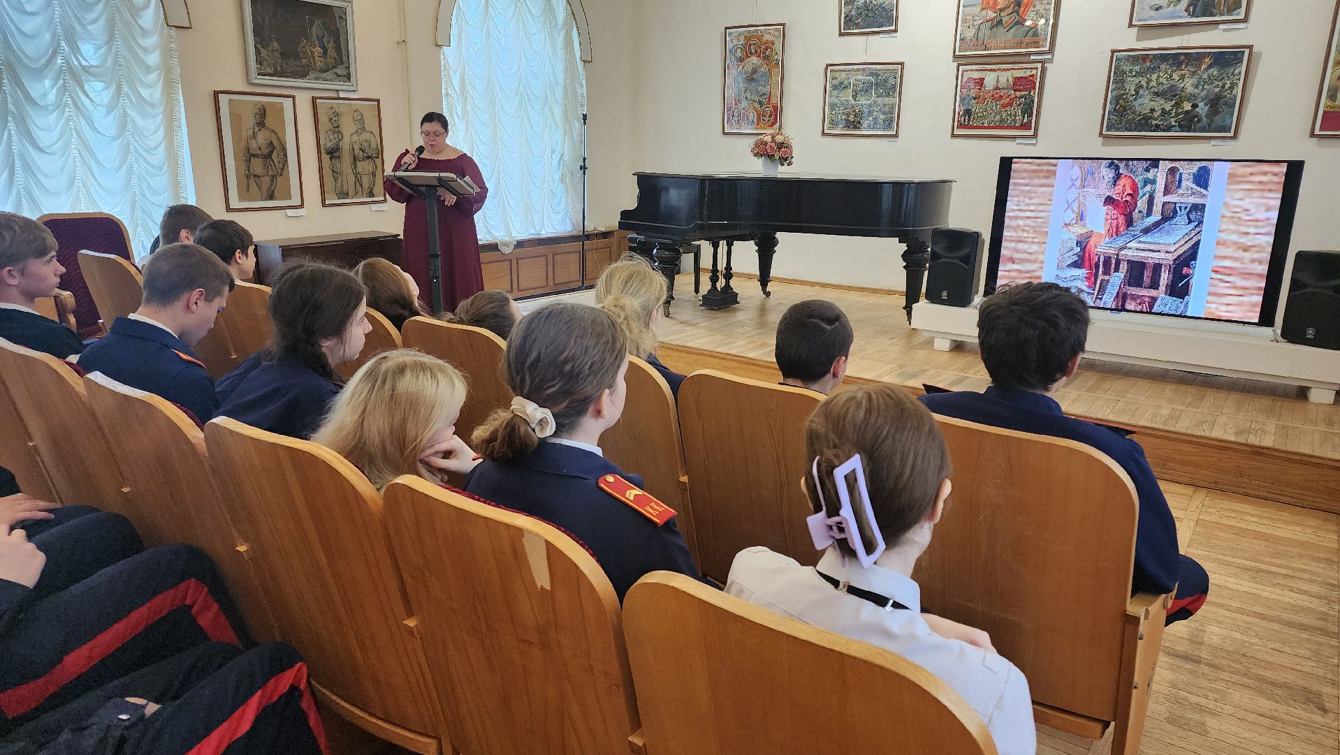 кашира, лекция, день славянской письменности и культуры, кадеты, краеведческий музей, кирилл и мефодий, русский язык, история,