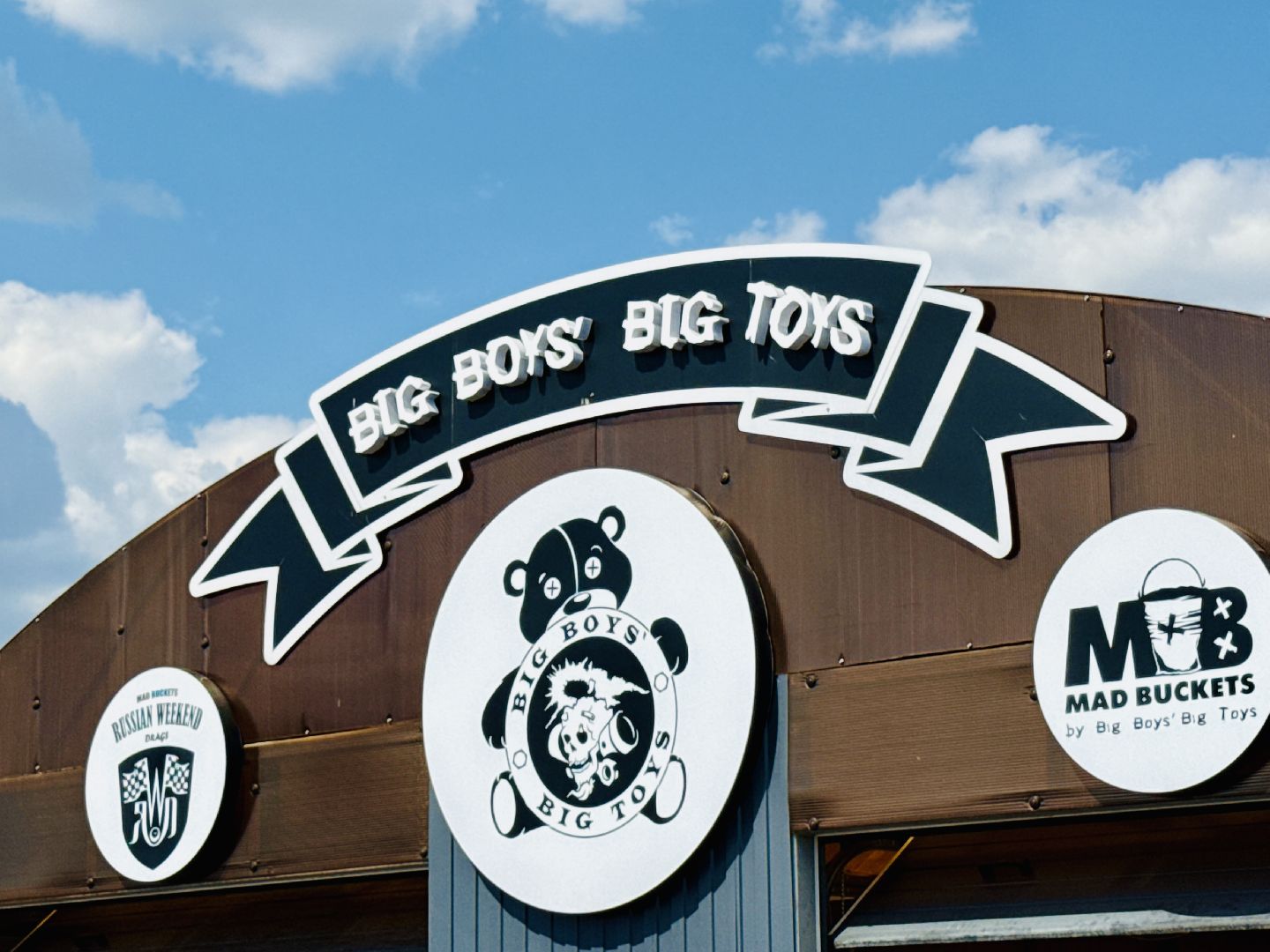 раменское,дрэг рейсинг, гонки, автогонки, быково, RDRC Racepark,Чемпионат России по дрэг-рейсингу,