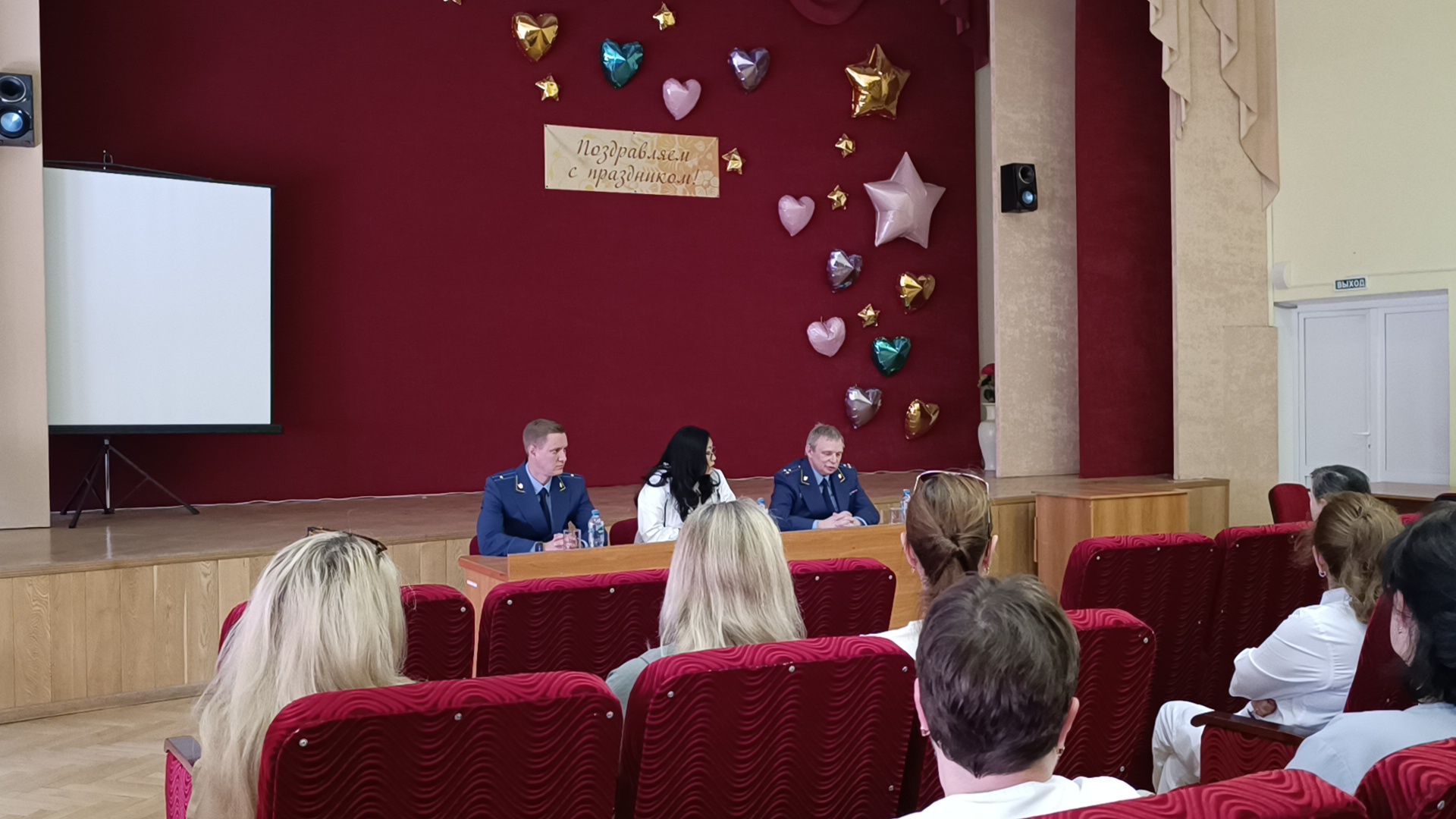 прокуратура, лобня, мошенники,