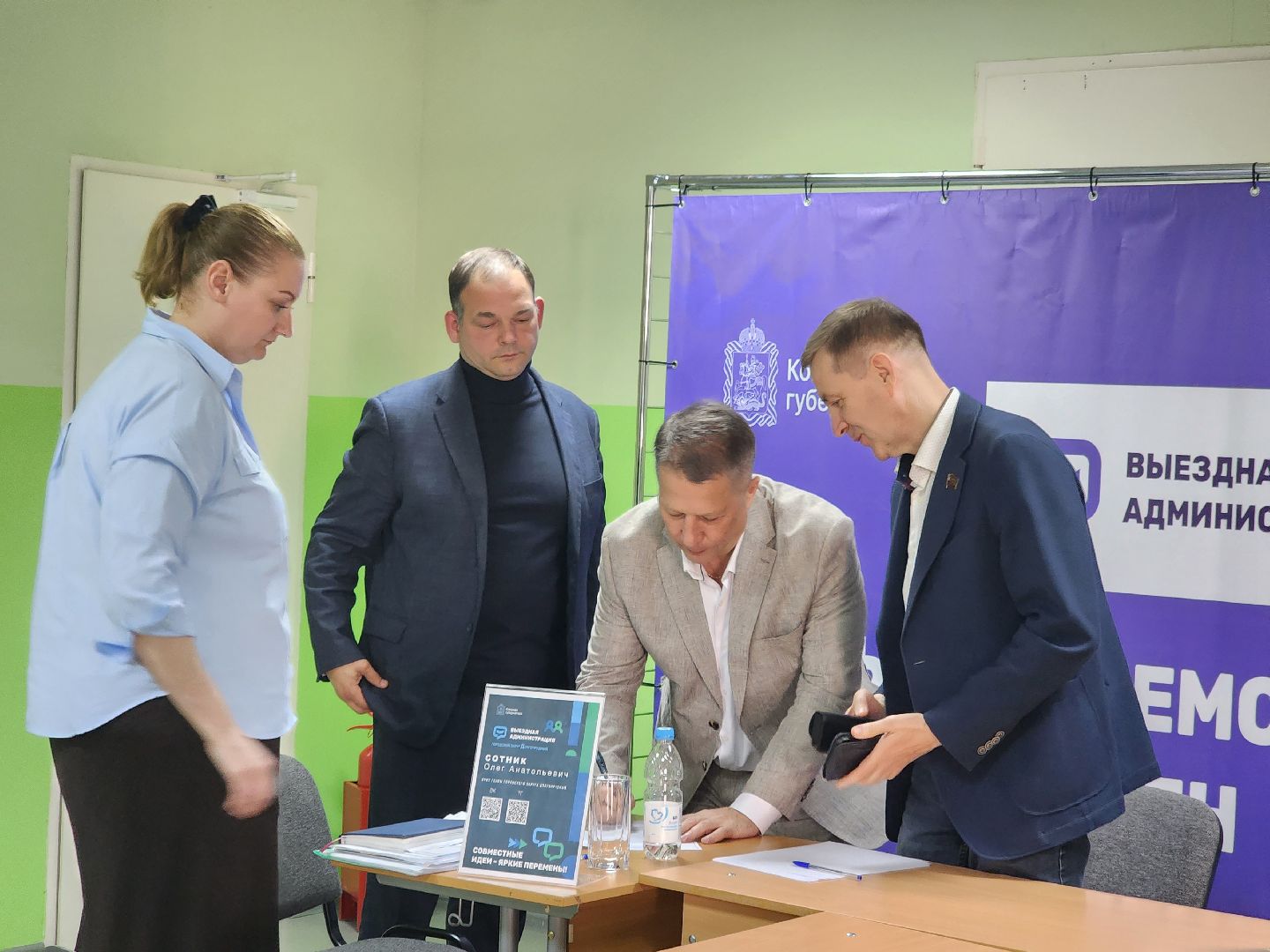 долгопрудный, выездная администрация, олег сотник, проспект ракетостроителей, 11 школа, контейнер для мусора,дезинфекция,