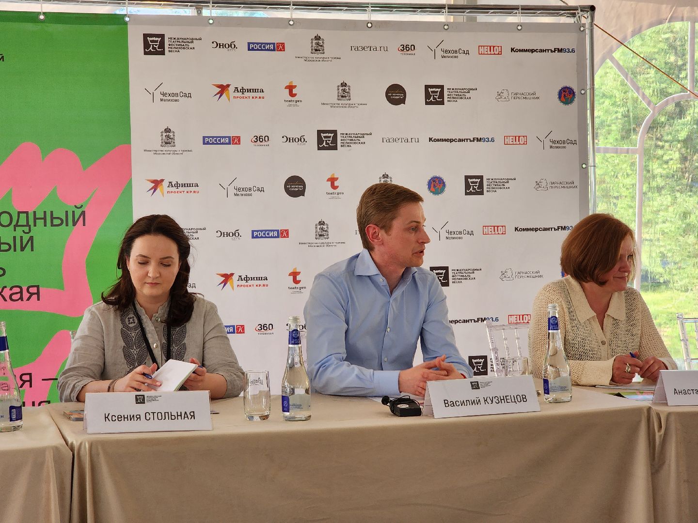 чехов, село мелихово, музей-заповедник, театральный фестиваль, мелиховская весна, антон чехов, спектакли, чайка, экскурсии, мероприятия, программа фестиваля, министерство культуры и туризма,