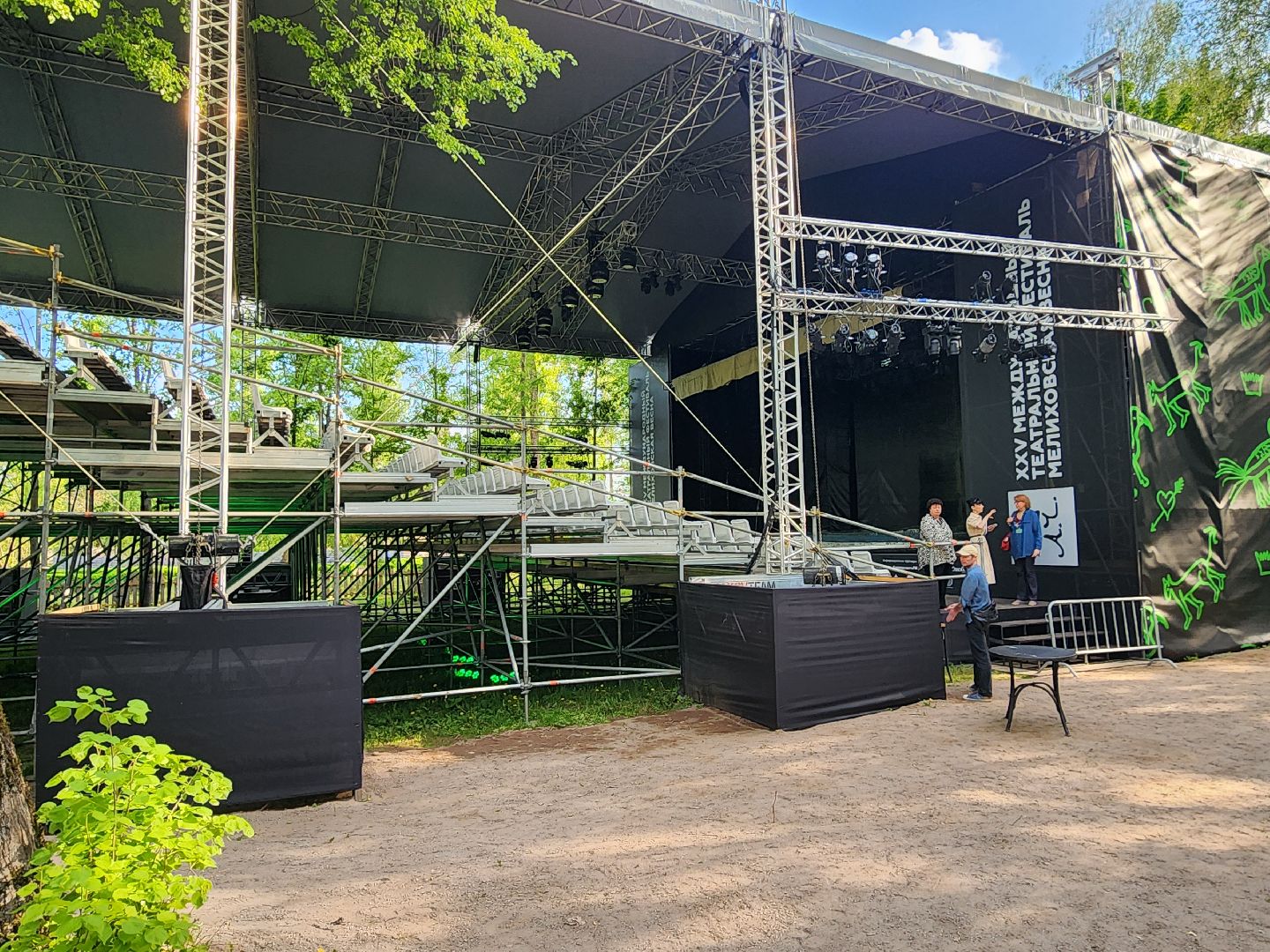 чехов, село мелихово, музей-заповедник, театральный фестиваль, мелиховская весна, антон чехов, спектакли, чайка, экскурсии, мероприятия, программа фестиваля, министерство культуры и туризма,