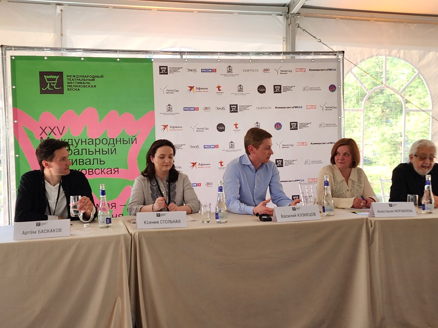 чехов, село мелихово, музей-заповедник, театральный фестиваль, мелиховская весна, антон чехов, спектакли, чайка, экскурсии, мероприятия, программа фестиваля, министерство культуры и туризма,