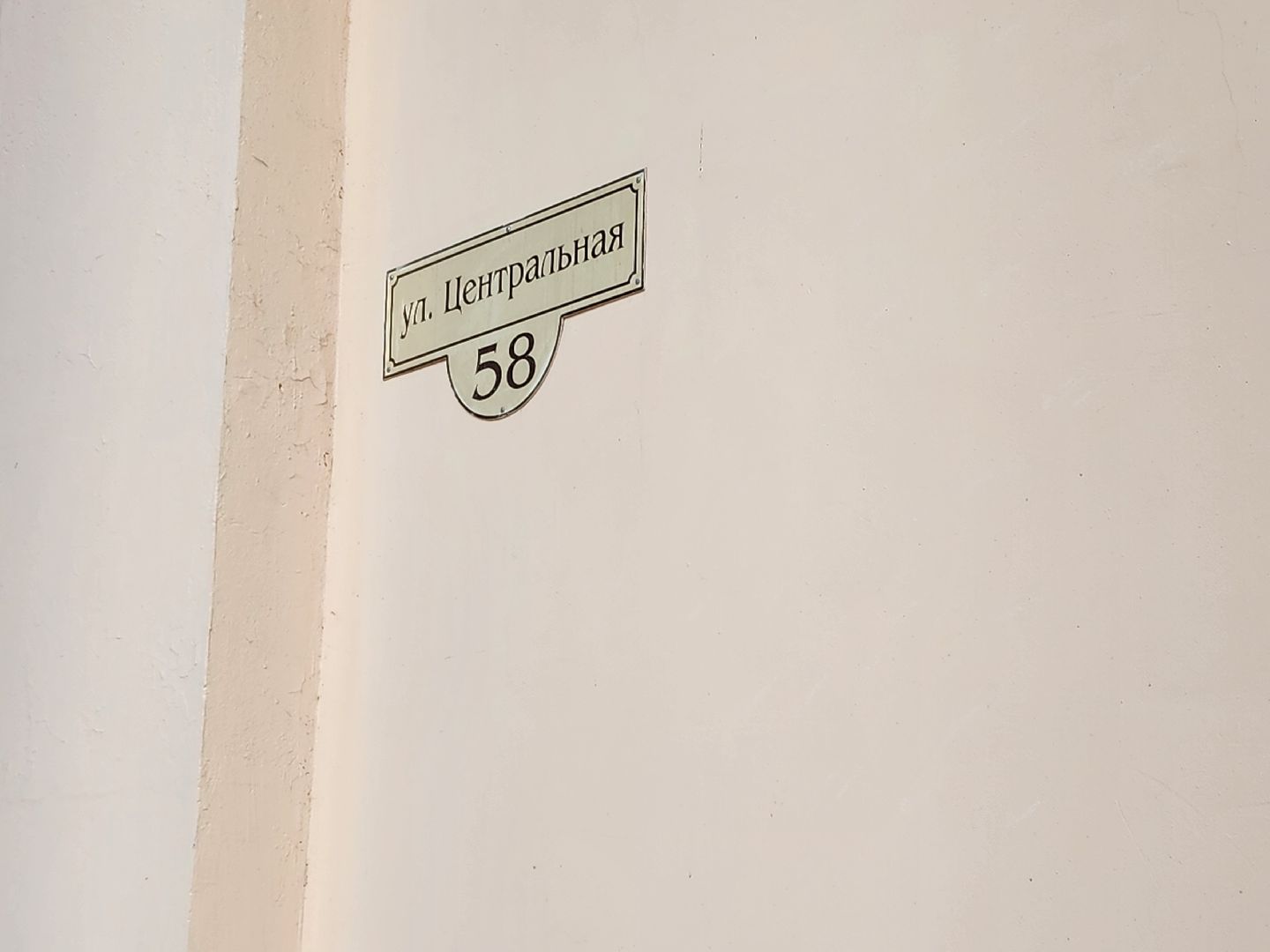 сергиев посад, дк октябрь, лидия лебедева, автобиография, александр кравченко, спектакль,