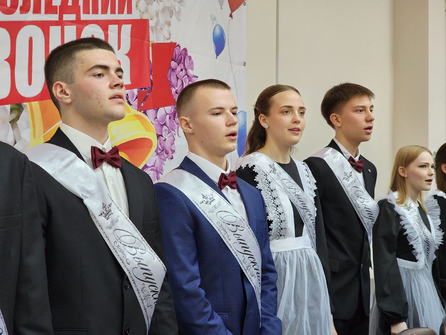 Электросталь , Общество, Образование,  Гимназия, Последний звонок, Выпускники,