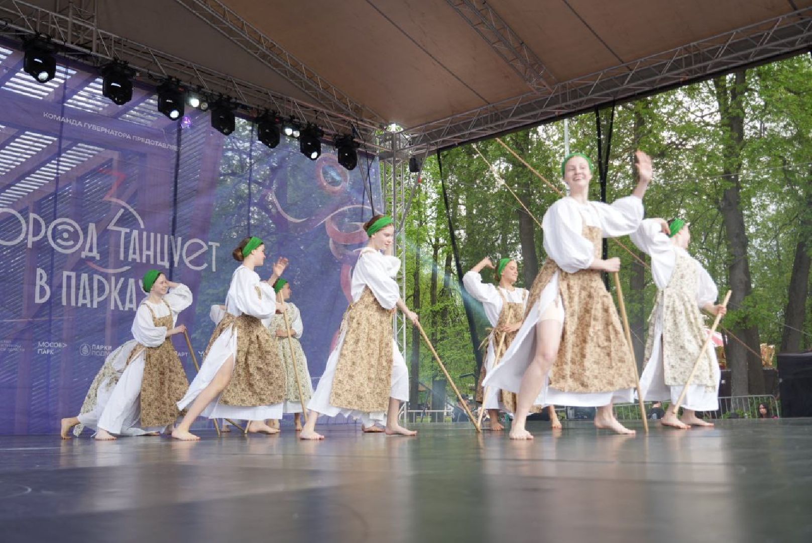 город танцует в парках, танцы, егор дружинин, мособлпарк, сергиев посад, скитские пруды , сергиево-посадский городской округ, парки подмосковья, парки мо,