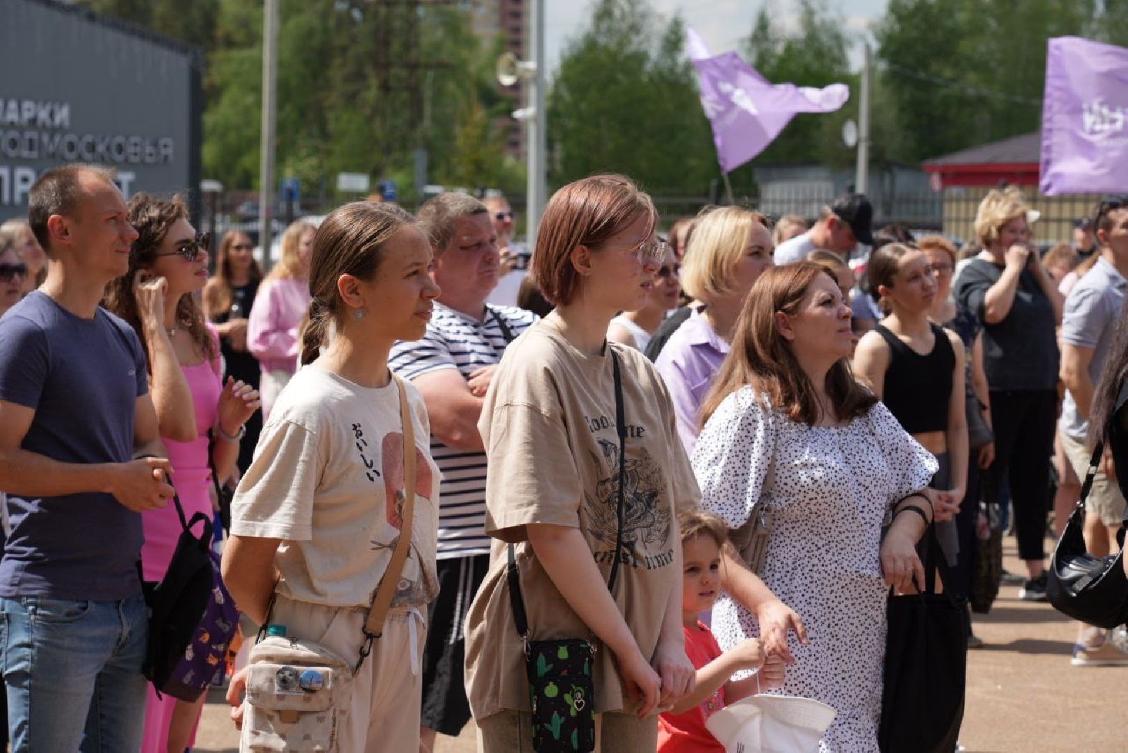 город танцует в парках, танцы, егор дружинин, мособлпарк, сергиев посад, скитские пруды , сергиево-посадский городской округ, парки подмосковья, парки мо,
