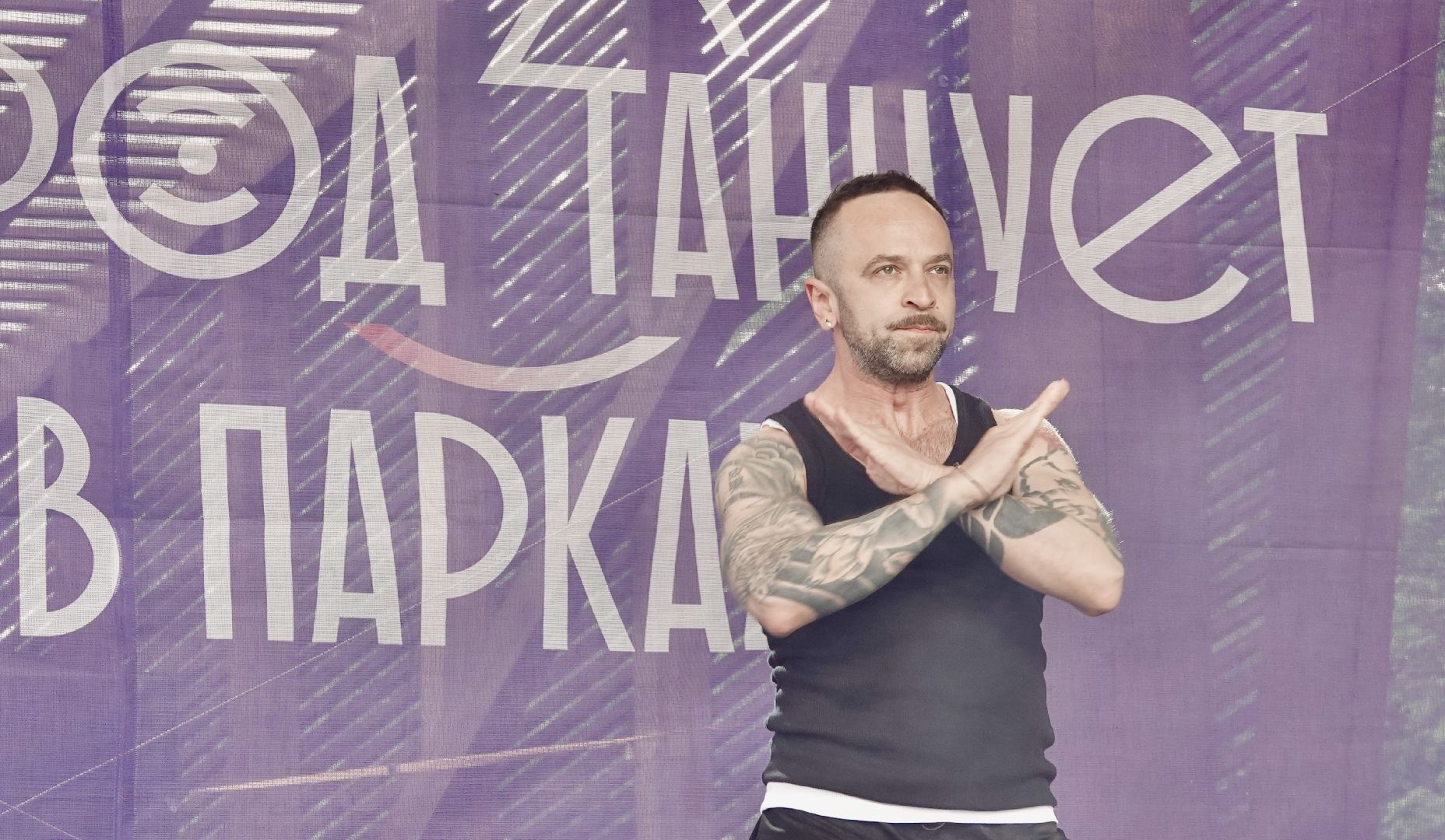 город танцует в парках, танцы, егор дружинин, мособлпарк, сергиев посад, скитские пруды , сергиево-посадский городской округ, парки подмосковья, парки мо,