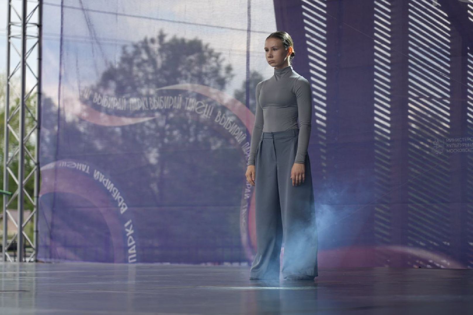 город танцует в парках, танцы, егор дружинин, мособлпарк, сергиев посад, скитские пруды , сергиево-посадский городской округ, парки подмосковья, парки мо,