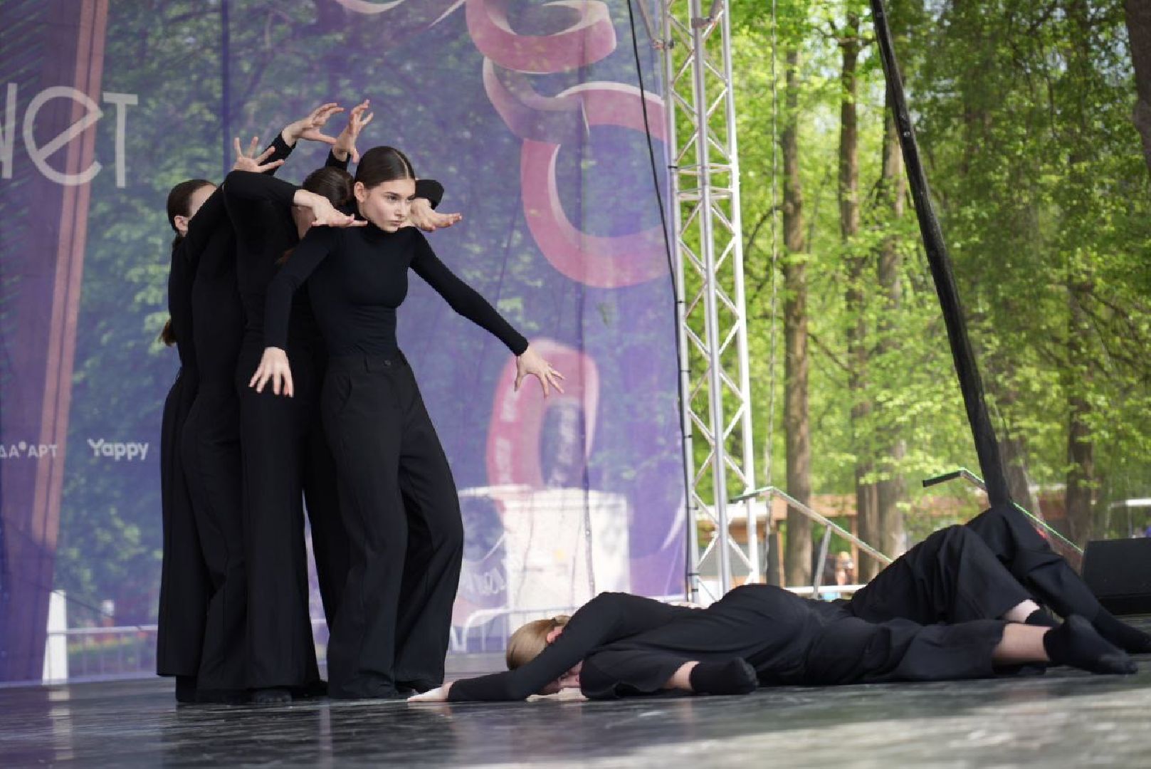 город танцует в парках, танцы, егор дружинин, мособлпарк, сергиев посад, скитские пруды , сергиево-посадский городской округ, парки подмосковья, парки мо,