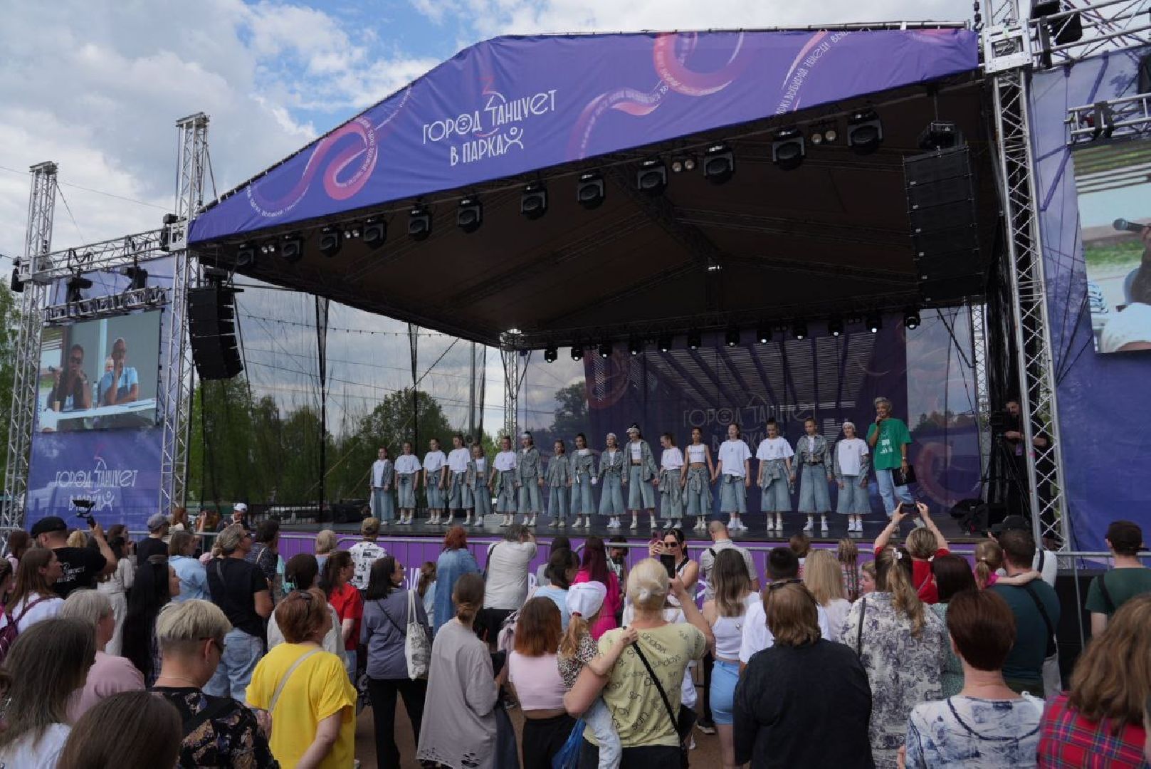 город танцует в парках, танцы, егор дружинин, мособлпарк, сергиев посад, скитские пруды , сергиево-посадский городской округ, парки подмосковья, парки мо,