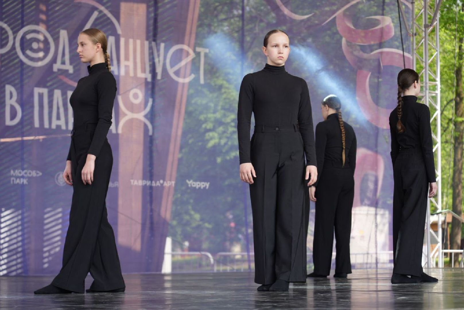 город танцует в парках, танцы, егор дружинин, мособлпарк, сергиев посад, скитские пруды , сергиево-посадский городской округ, парки подмосковья, парки мо,