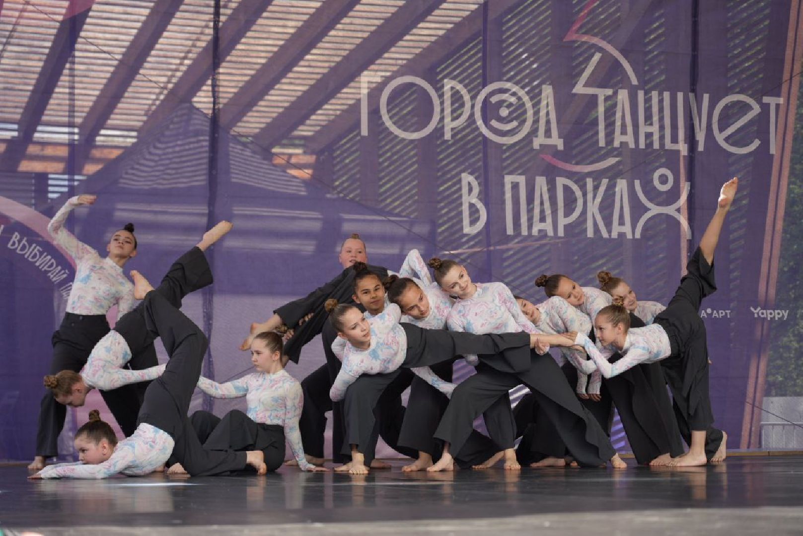 город танцует в парках, танцы, егор дружинин, мособлпарк, сергиев посад, скитские пруды , сергиево-посадский городской округ, парки подмосковья, парки мо,