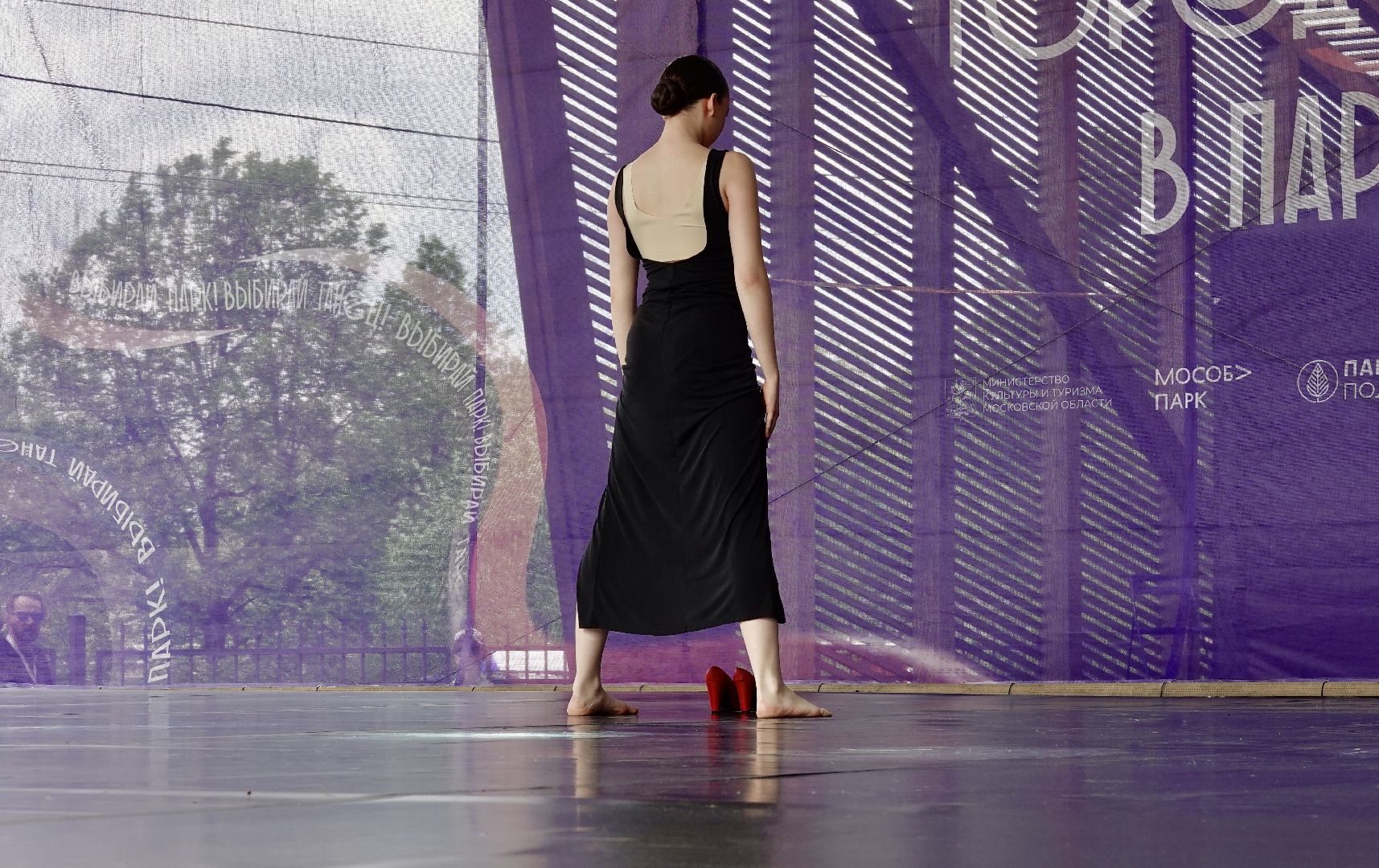 город танцует в парках, танцы, егор дружинин, мособлпарк, сергиев посад, скитские пруды , сергиево-посадский городской округ, парки подмосковья, парки мо,