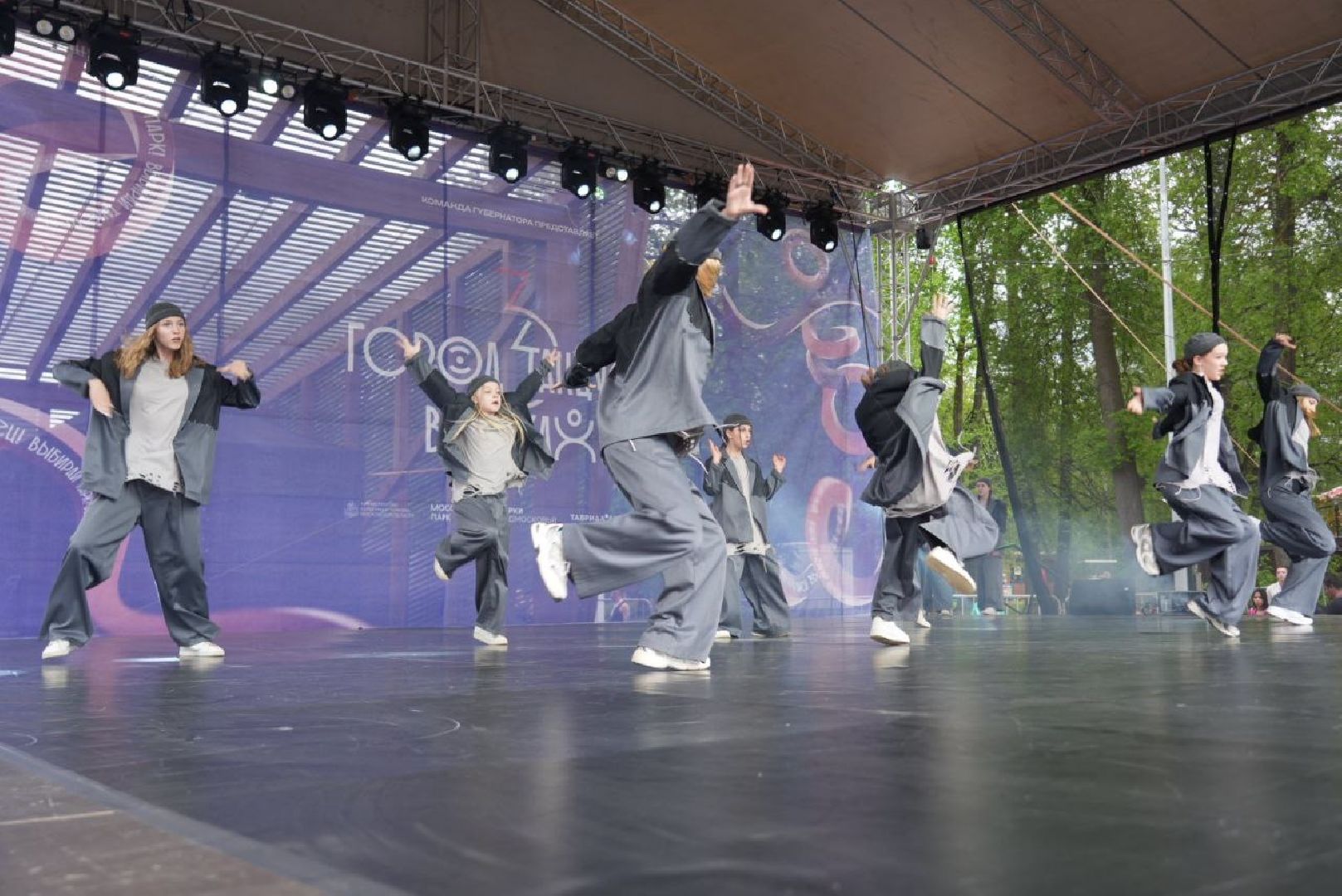 город танцует в парках, танцы, егор дружинин, мособлпарк, сергиев посад, скитские пруды , сергиево-посадский городской округ, парки подмосковья, парки мо,