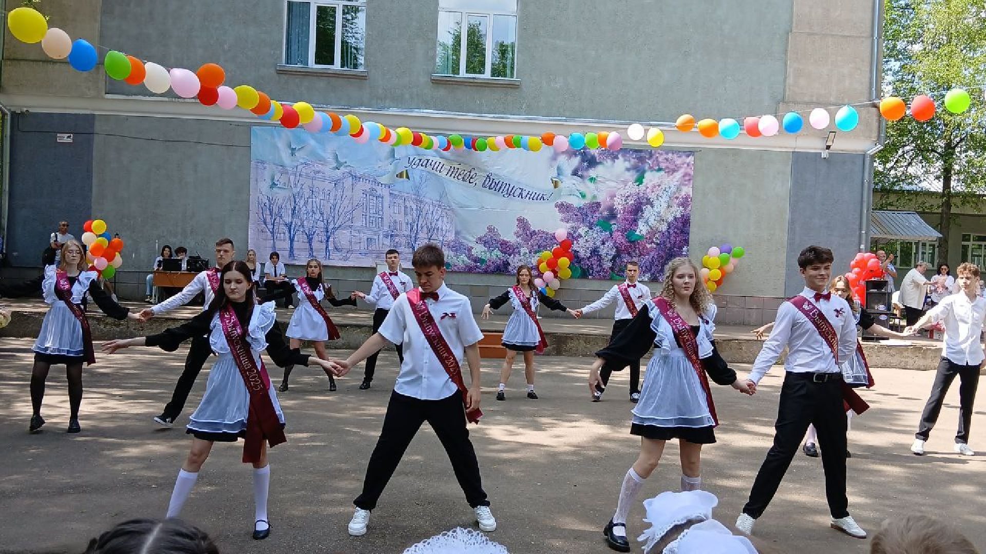 городской округ пушкинский, красноармейск, центр образования, последний звонок 11 класс,
