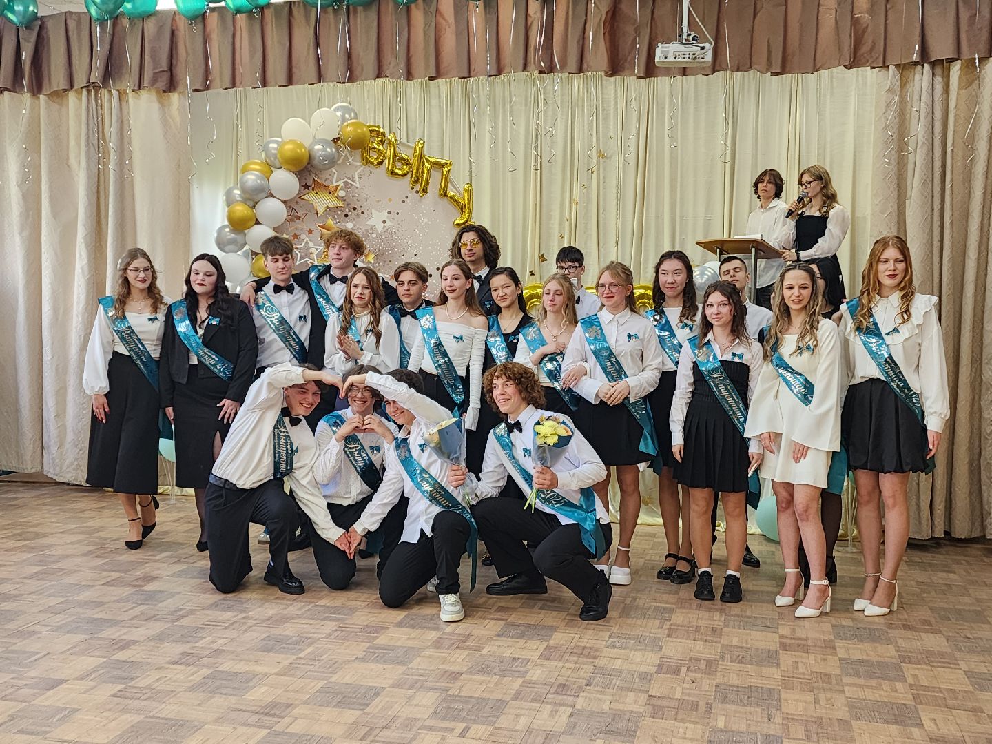 городской округ пушкинский, красноармейск, центр образования, последний звонок 11 класс,