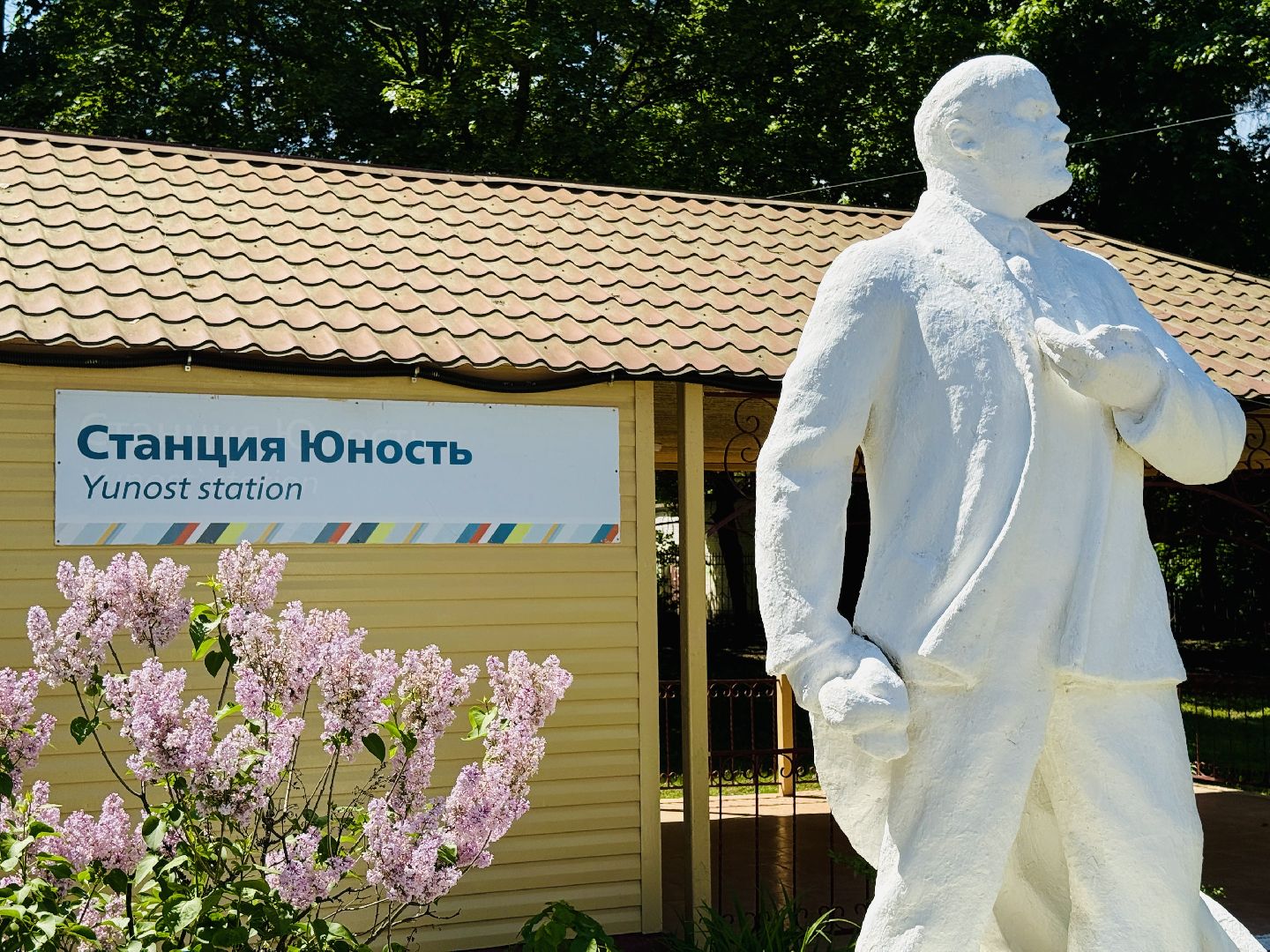 раменское, кратово, детская железная дорога, МДЖД,