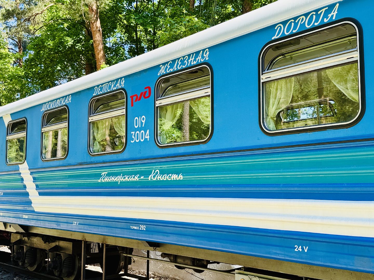 раменское, кратово, детская железная дорога, МДЖД,