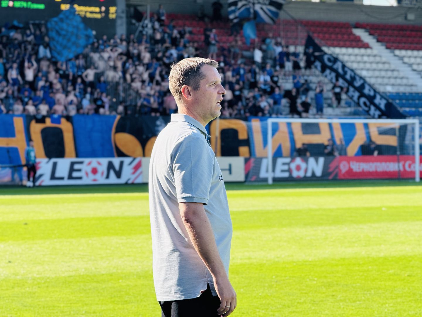 раменское, леон сатурн,футбол,раменский сатурн,