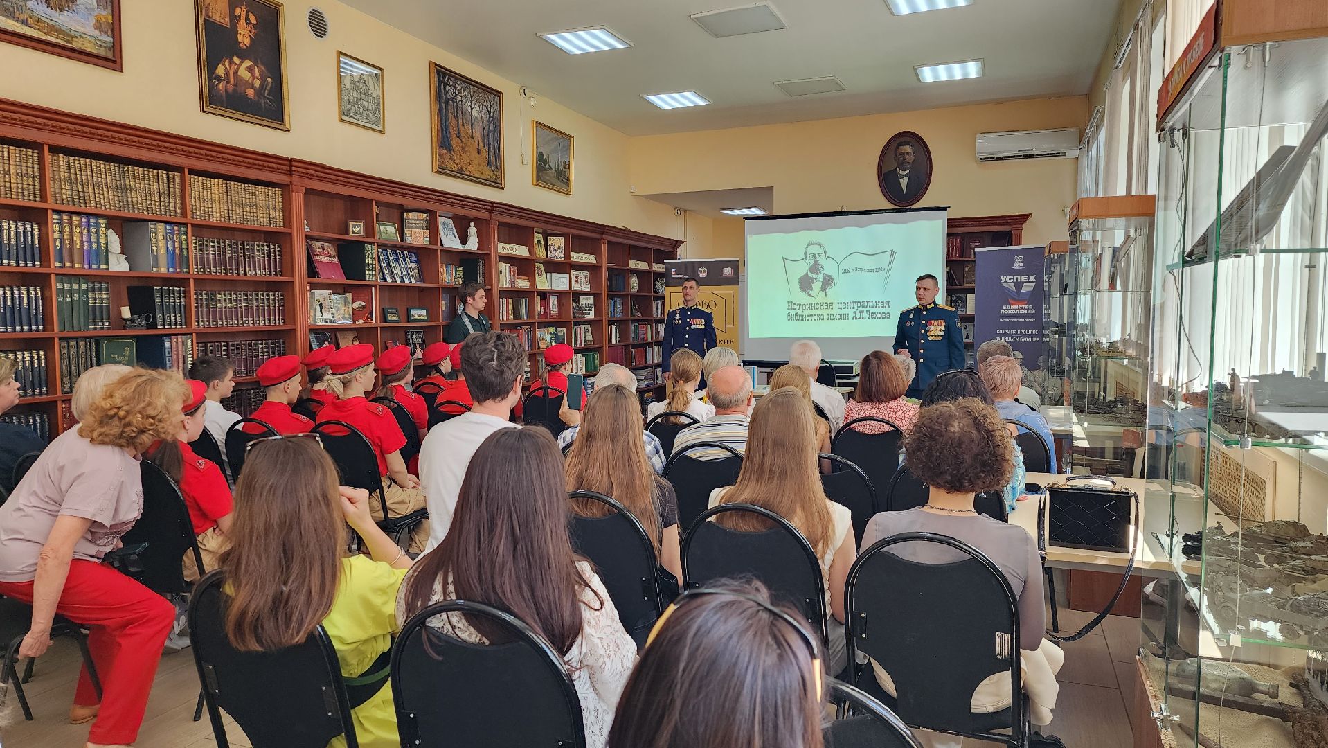 истра, культура, творческая встреча,