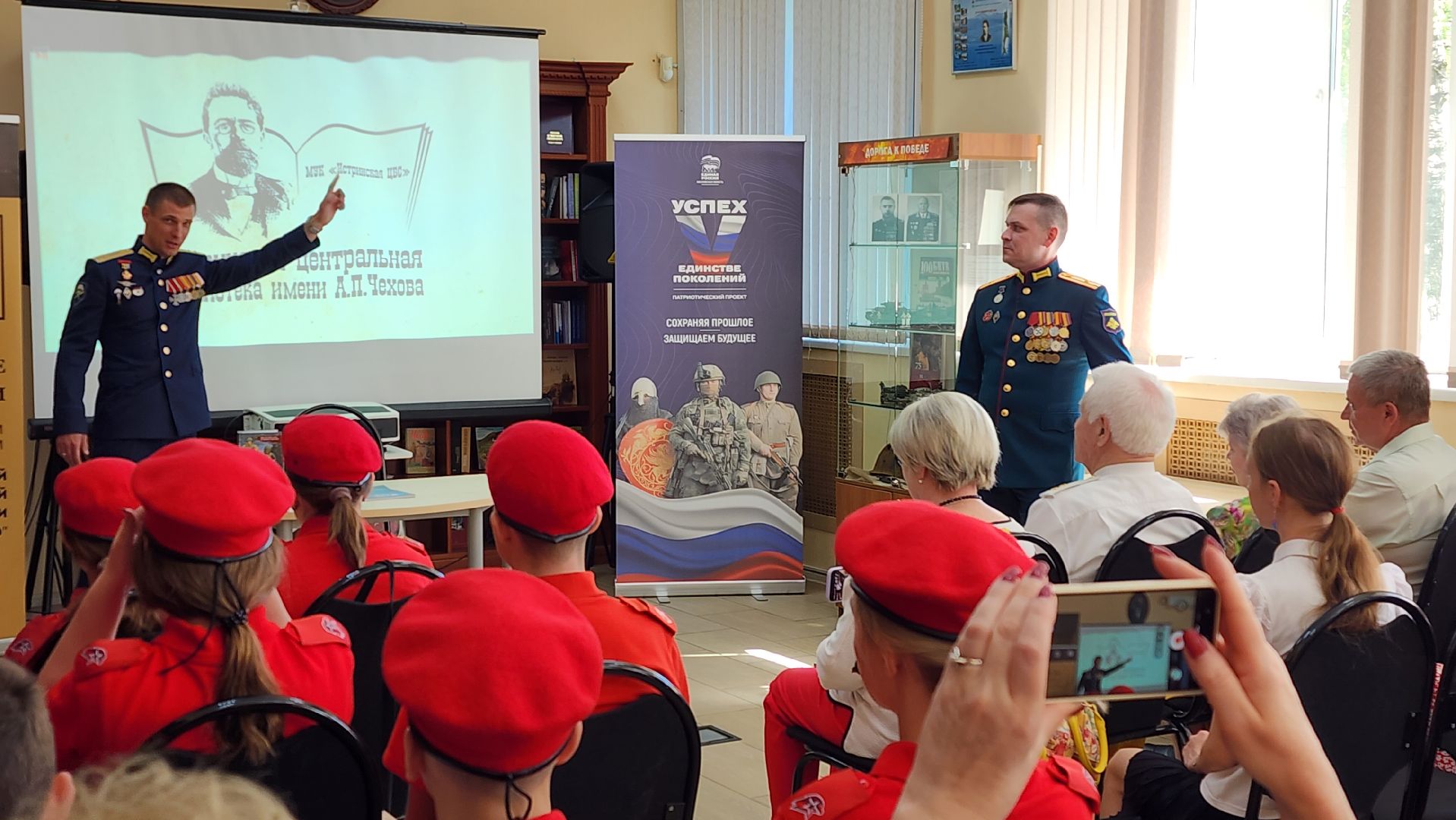 истра, культура, творческая встреча,