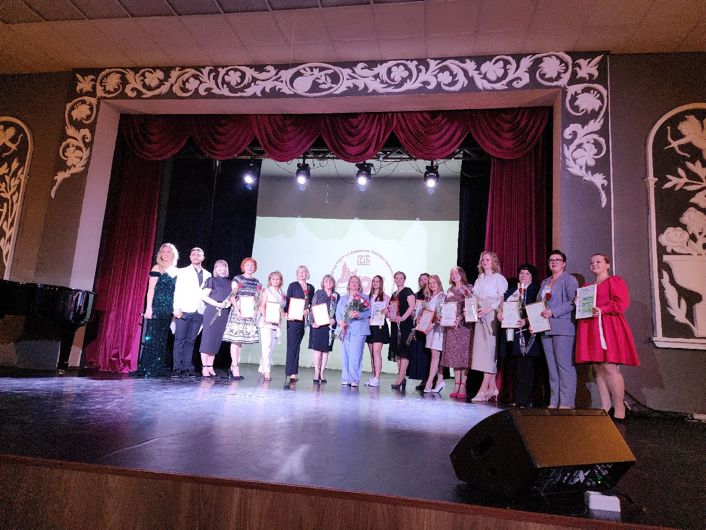 Егорьевск, Подмосковье, Московская область, КПИ,