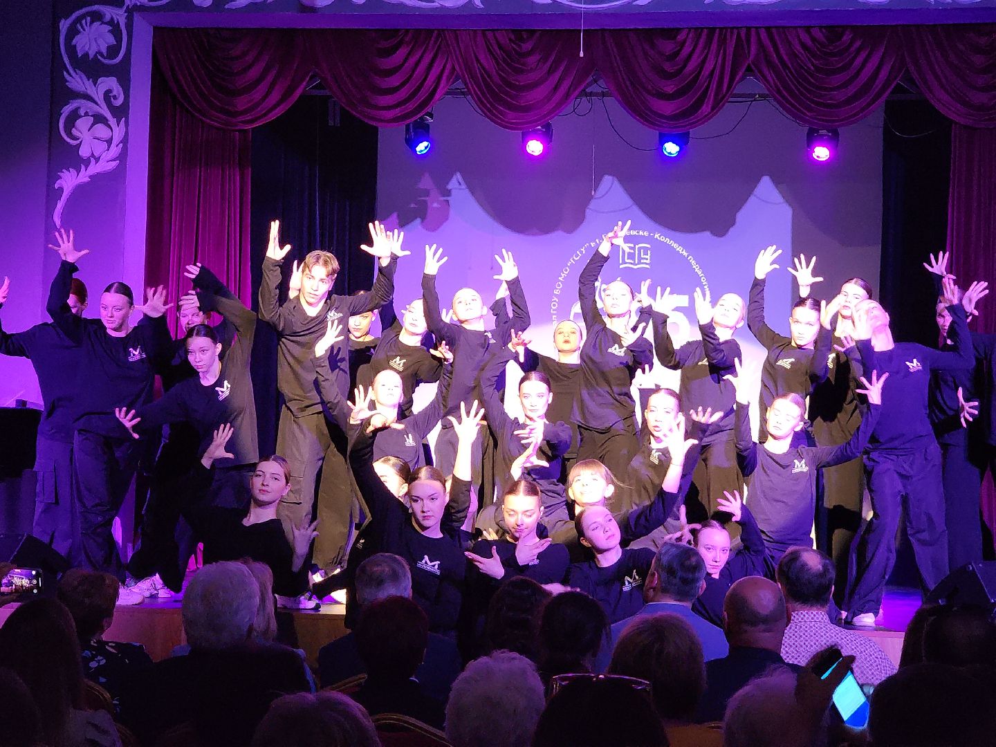 Егорьевск, Подмосковье, Московская область, КПИ,