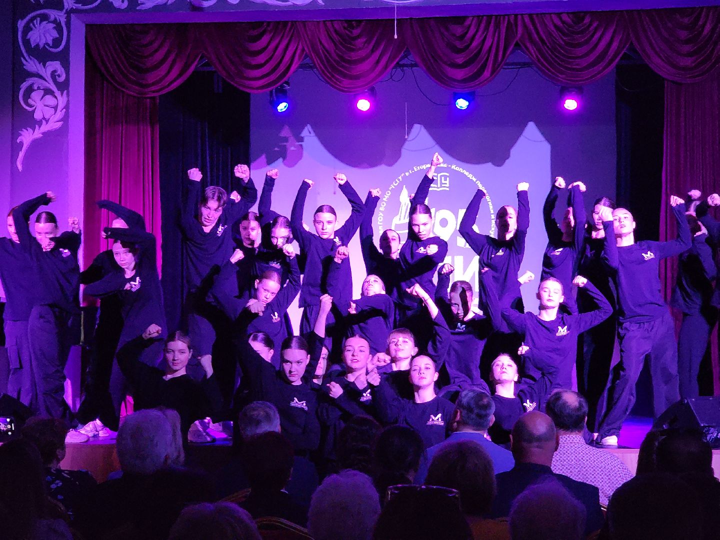 Егорьевск, Подмосковье, Московская область, КПИ,