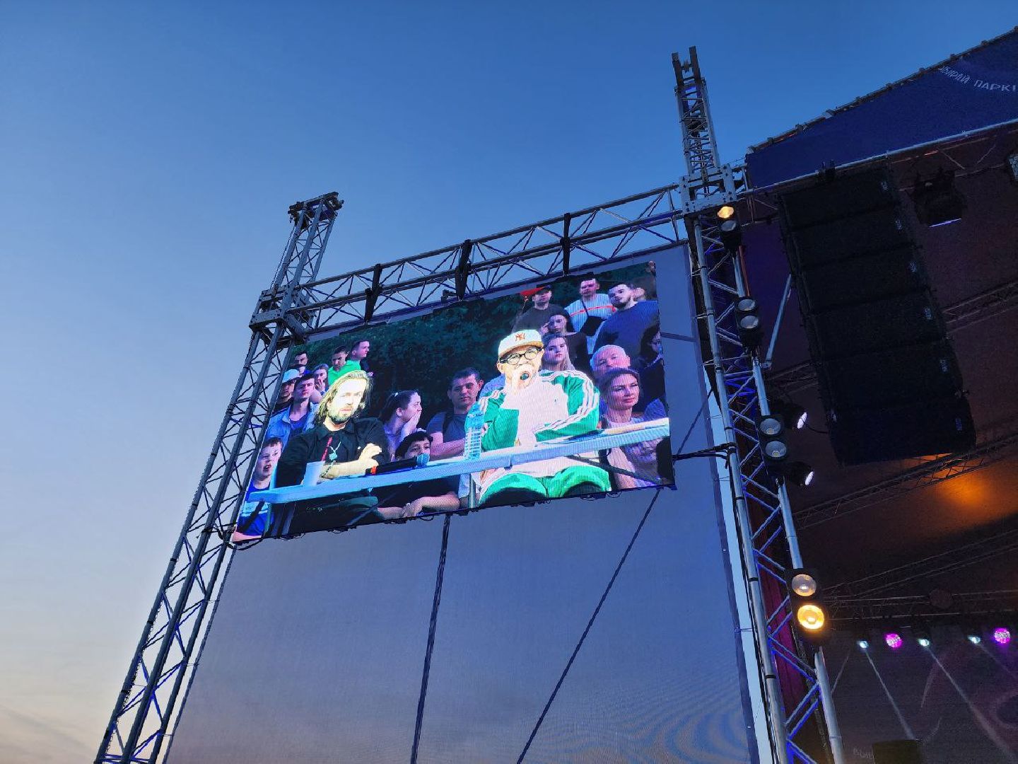 солнечногорск, танцы, город танцует в парках, праздник, победа,